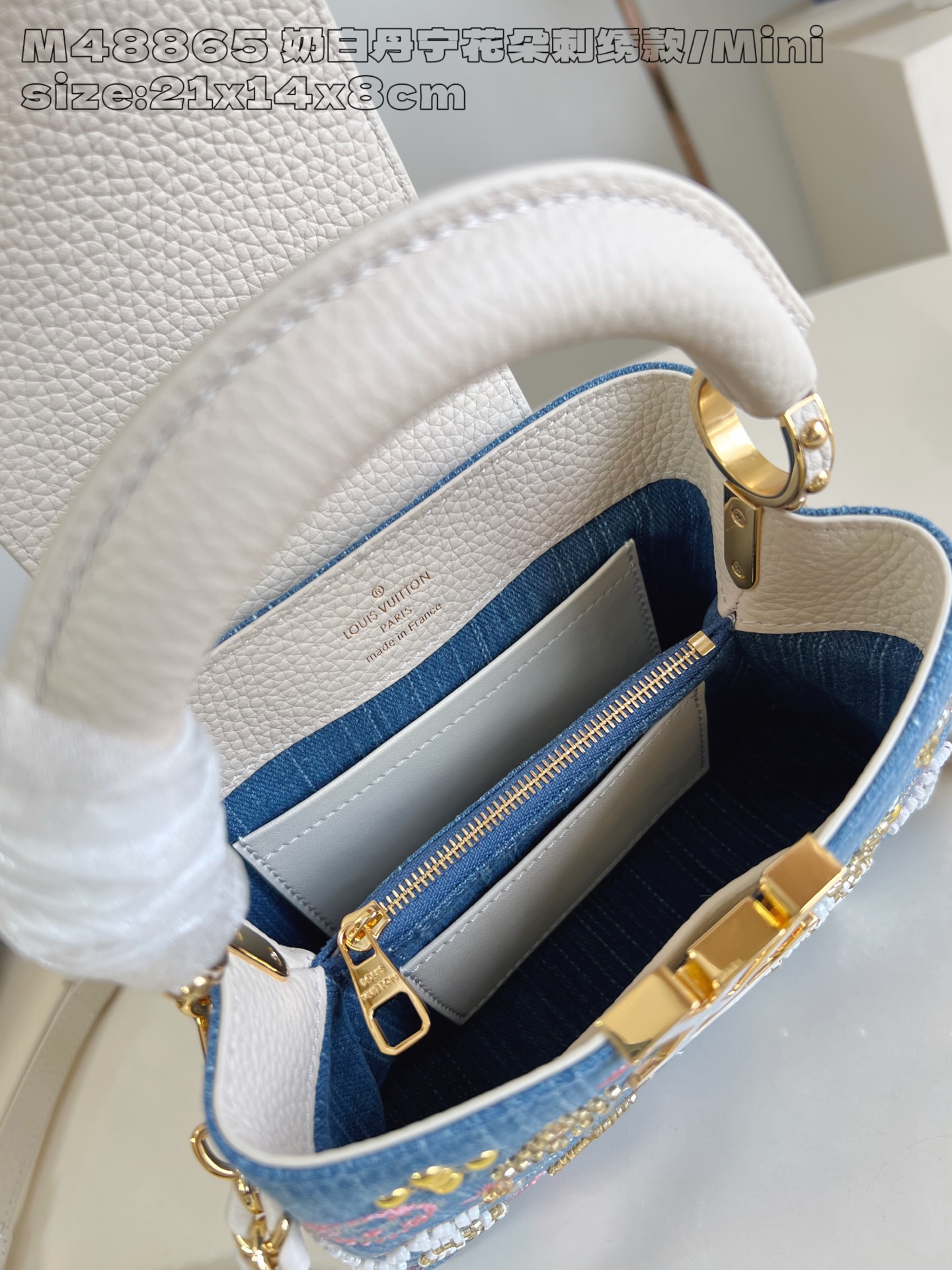Bagsaaa LV M12947 Capucines Mini Denim Blue - 21 x 13.6 x 8 cm
