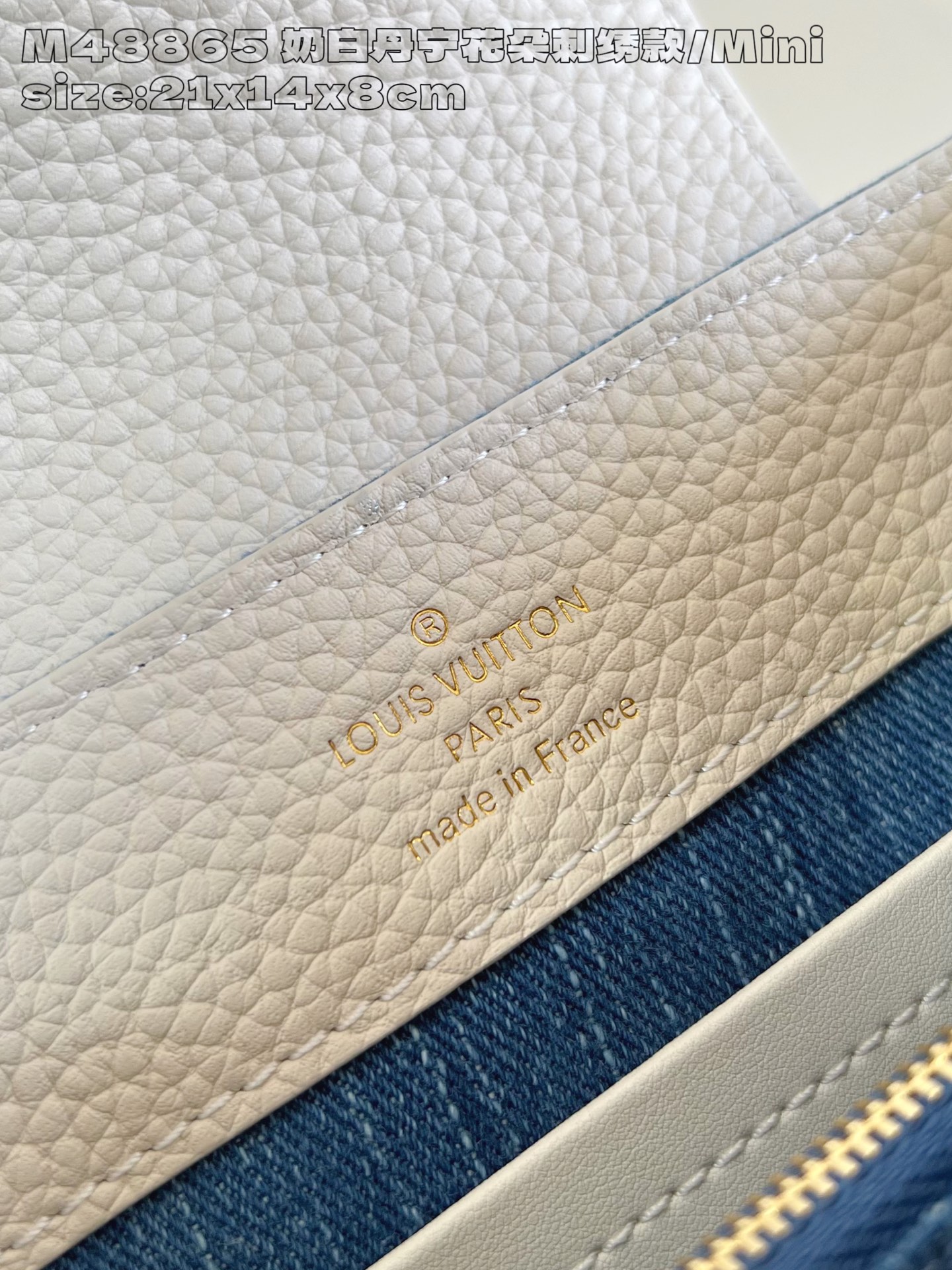 Bagsaaa LV M12947 Capucines Mini Denim Blue - 21 x 13.6 x 8 cm