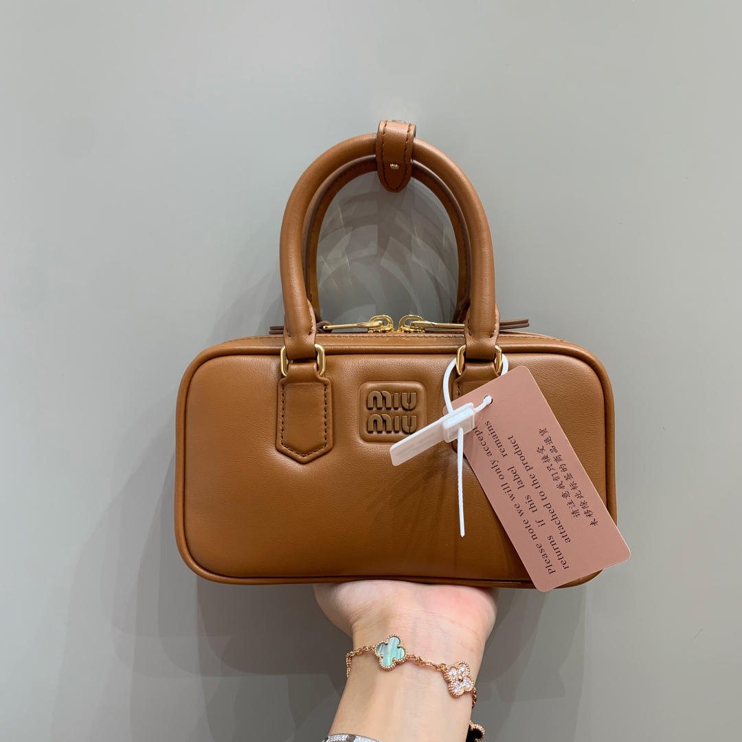 Bagsaaa Miu Miu Arcadie leather mini-bag 5BP088 brown - 19cm