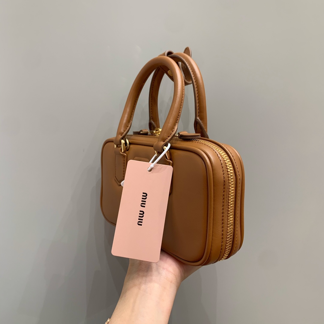 Bagsaaa Miu Miu Arcadie leather mini-bag 5BP088 brown - 19cm