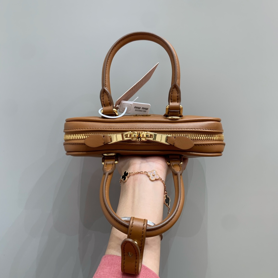 Bagsaaa Miu Miu Arcadie leather mini-bag 5BP088 brown - 19cm