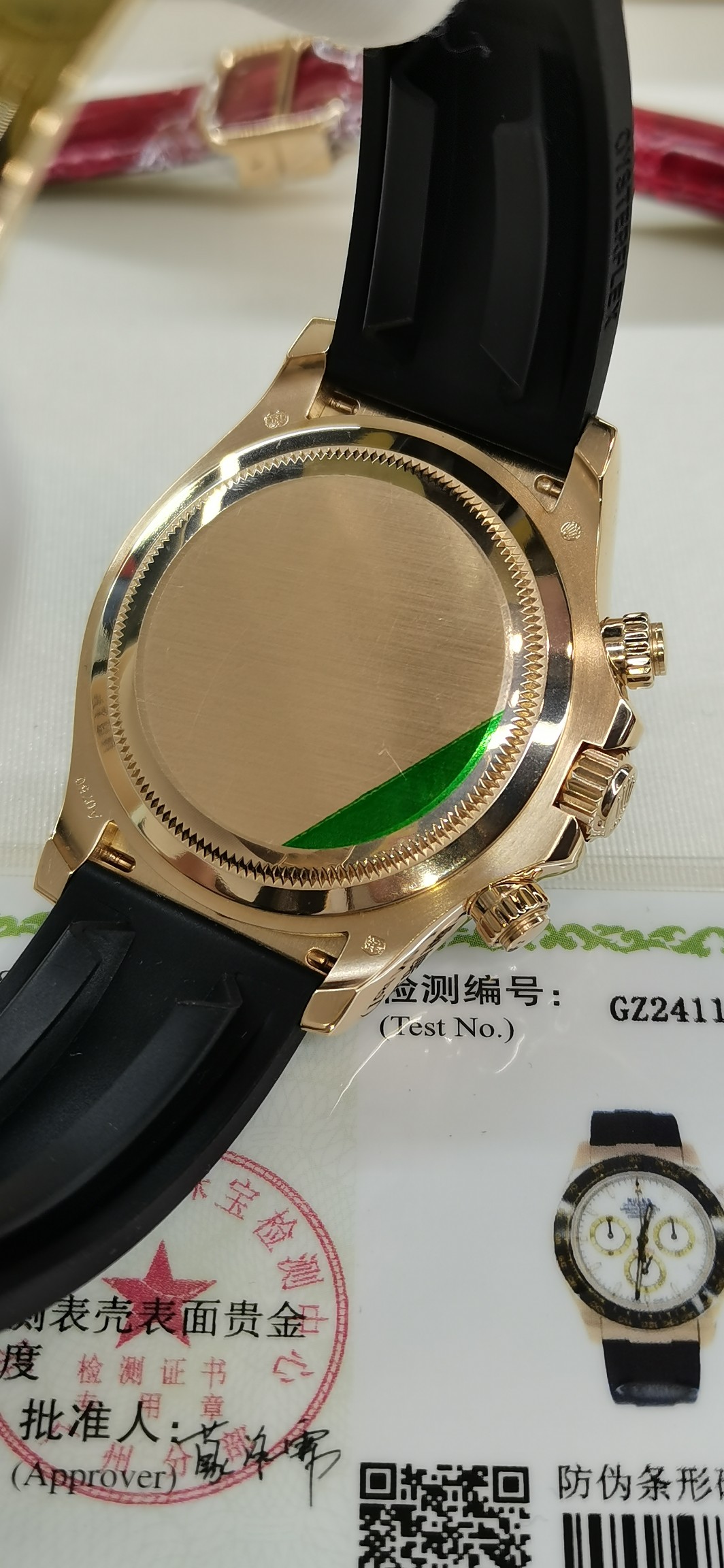 Bagsaaa R01ex Cosmograph Daytona 40mm