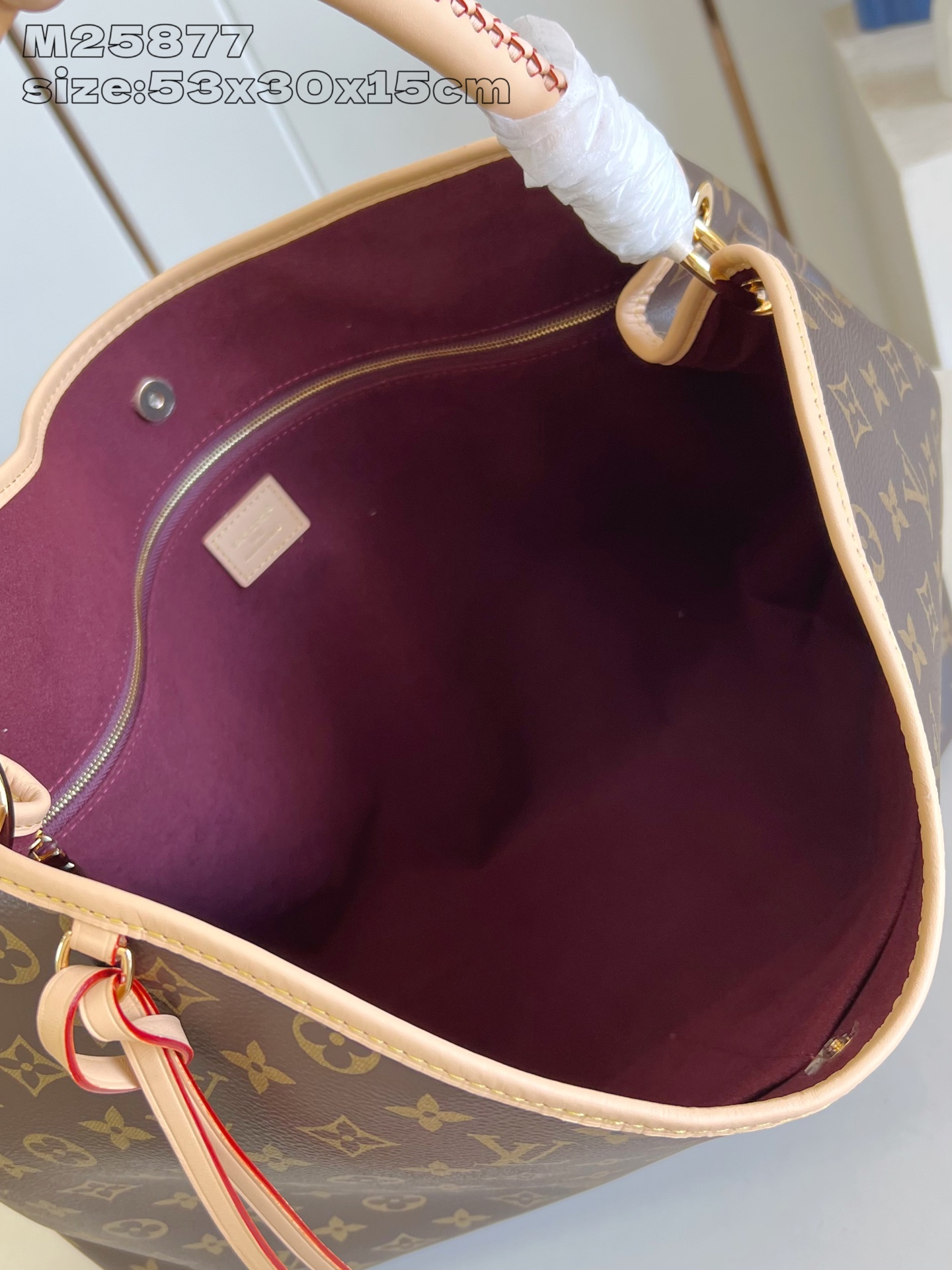 Bagsaaa LV M25877 Again Bag Monogram - 53cm