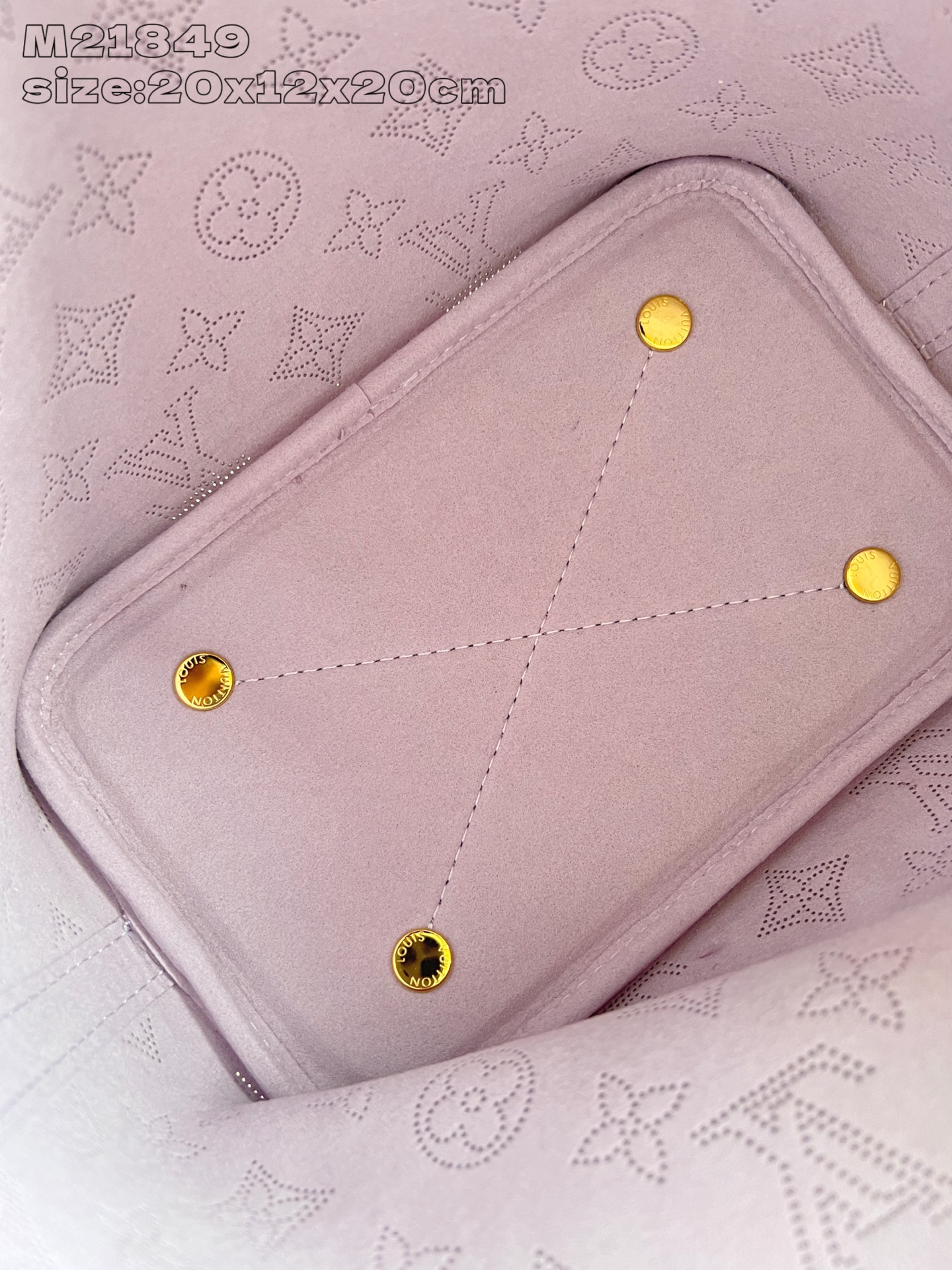 Bagsaaa LV M14395 Blossom PM Misty Lilac - 20cm