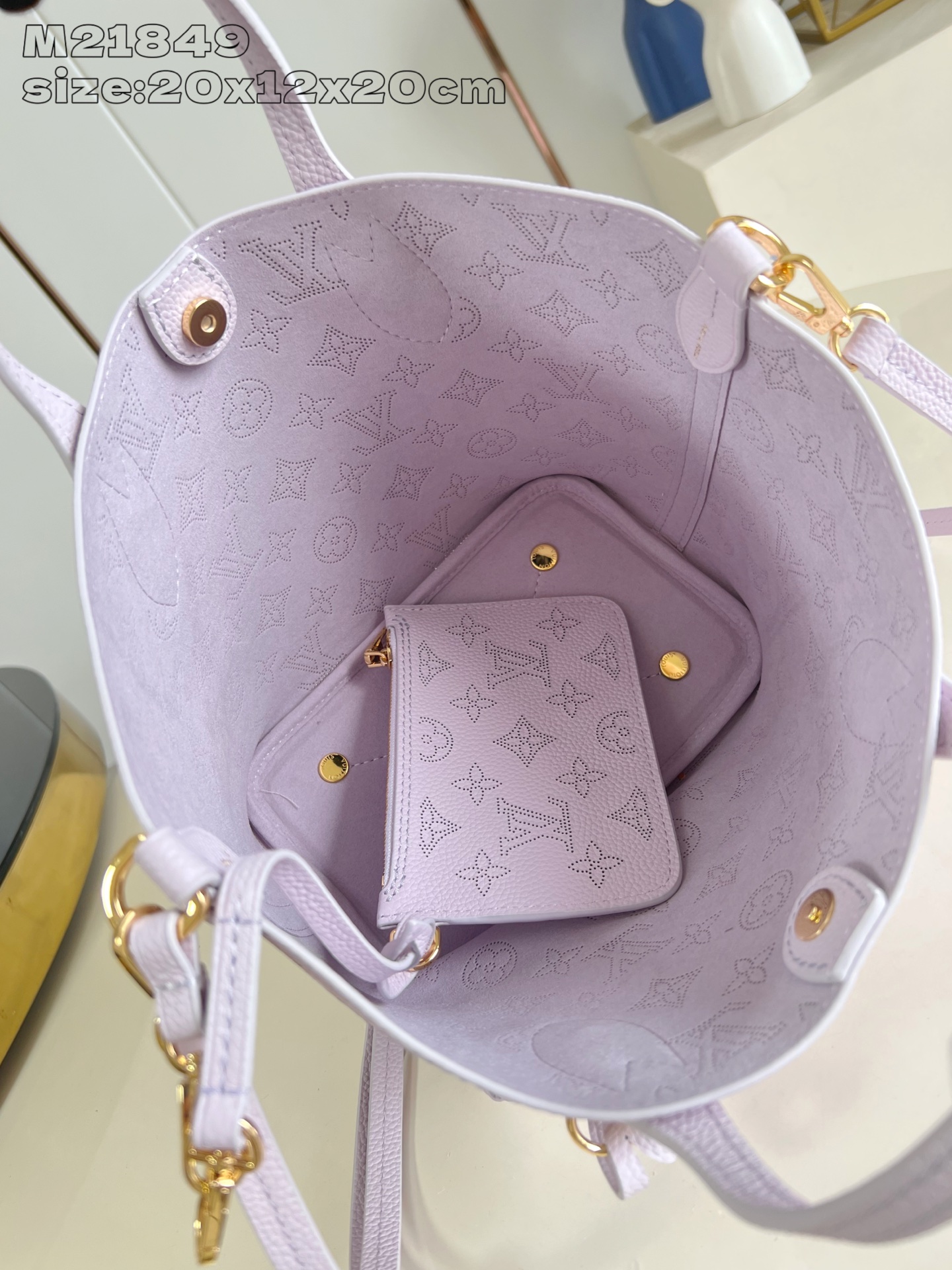 Bagsaaa LV M14395 Blossom PM Misty Lilac - 20cm