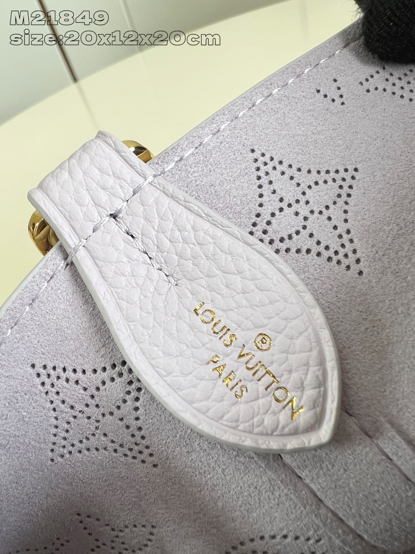 Bagsaaa LV M14395 Blossom PM Misty Lilac - 20cm