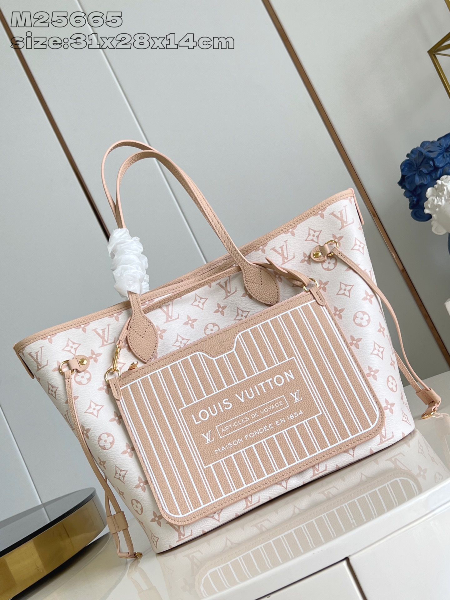 Bagsaaa LV M25665 Neverfull Inside Out MM Dune/Hazelnut - 31cm