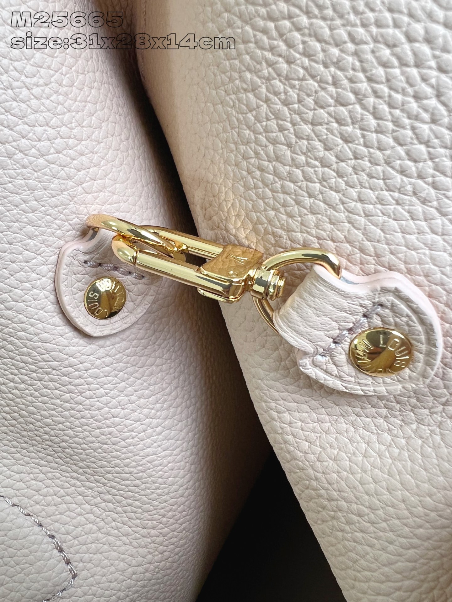Bagsaaa LV M25665 Neverfull Inside Out MM Dune/Hazelnut - 31cm