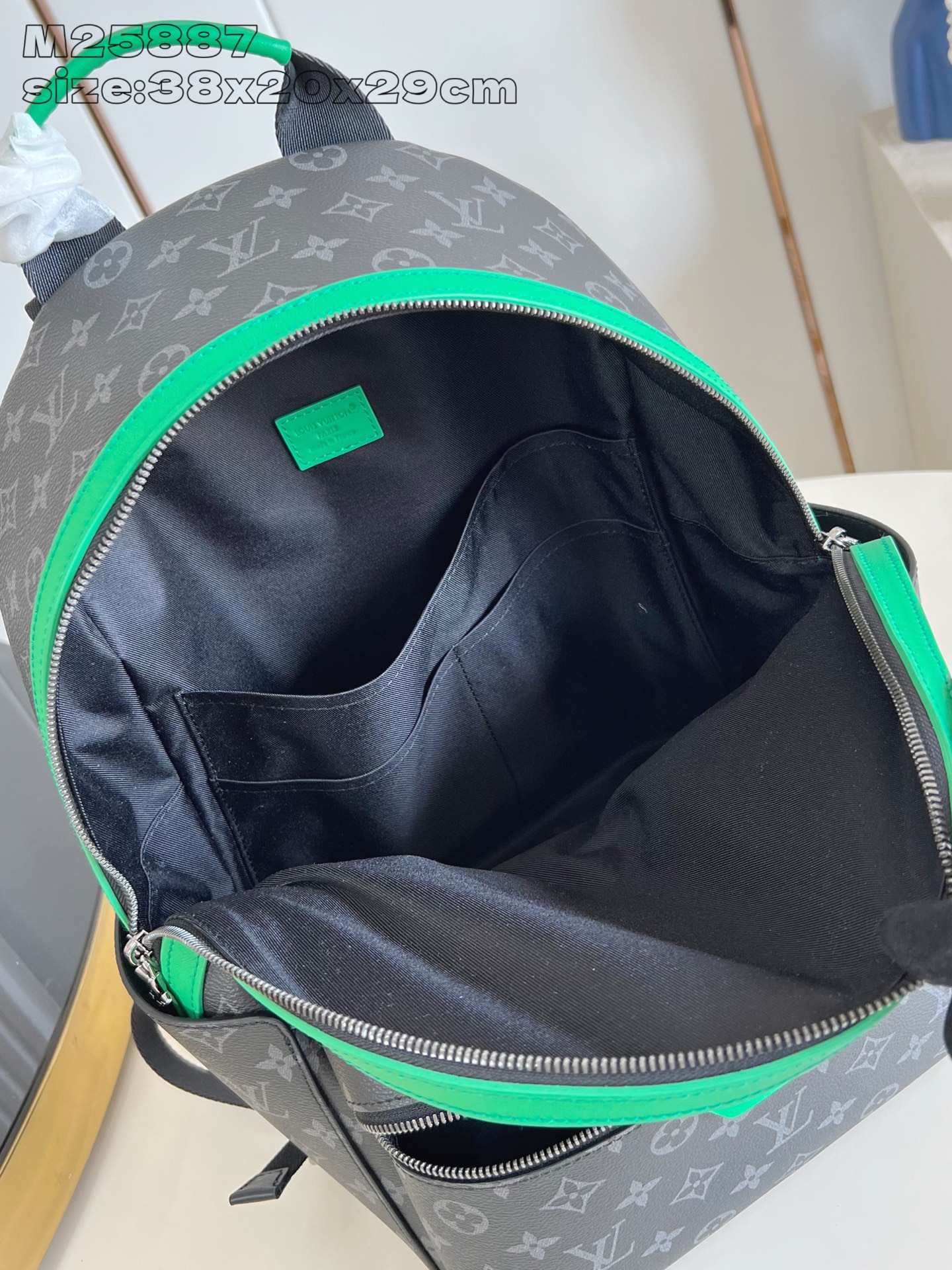 Bagsaaa LV M25887 Discovery PM Backpack - 38cm