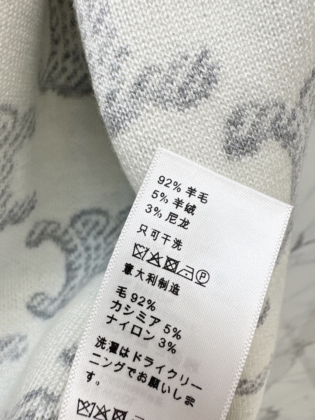 Bagsaaa Ce1i*e Triomphe Pattern Zip-Up Hoodie