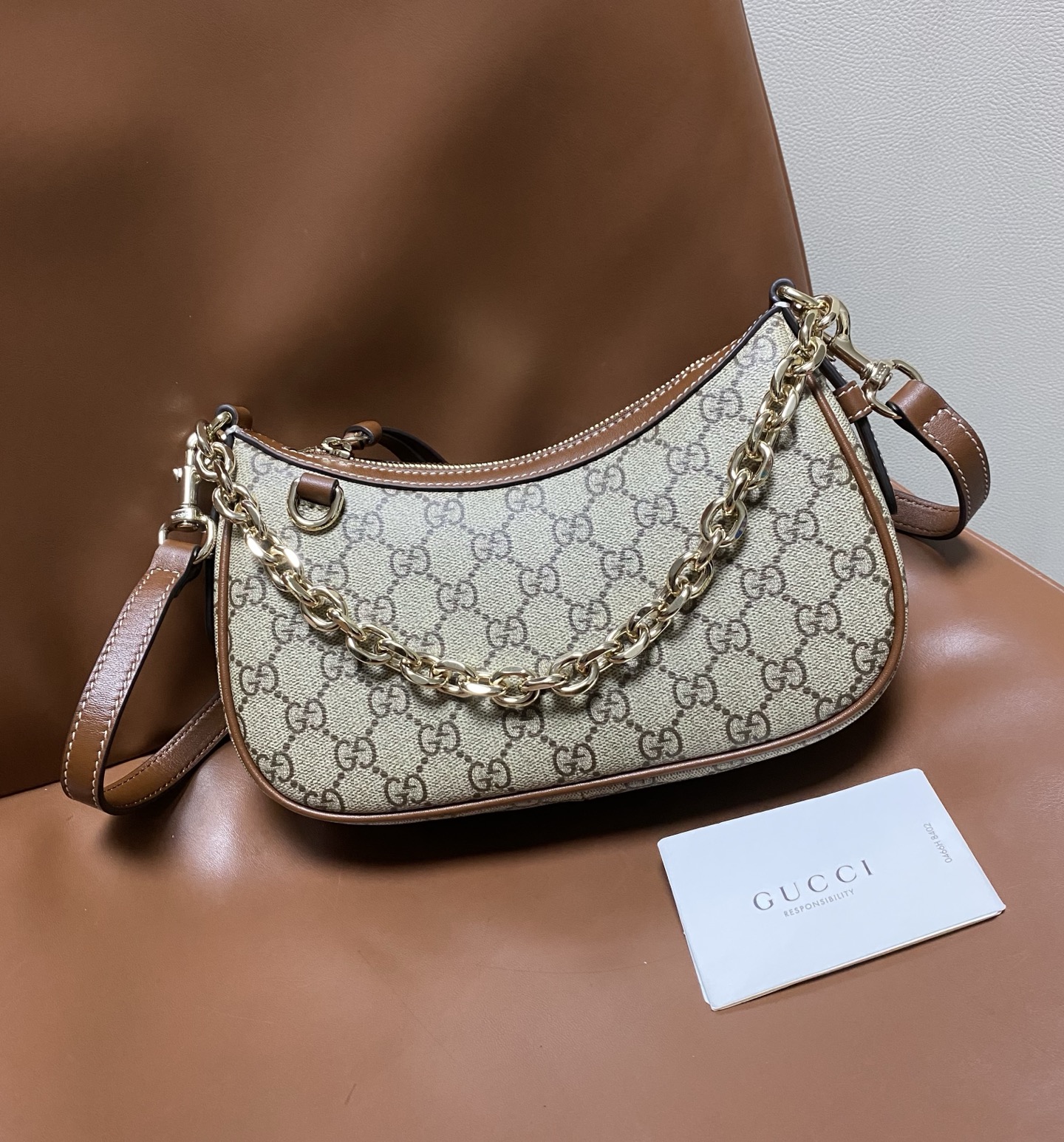 Bagsaaa Gvc*1 GG Emblem small shoulder bag 847447 beige & brown - 24cm