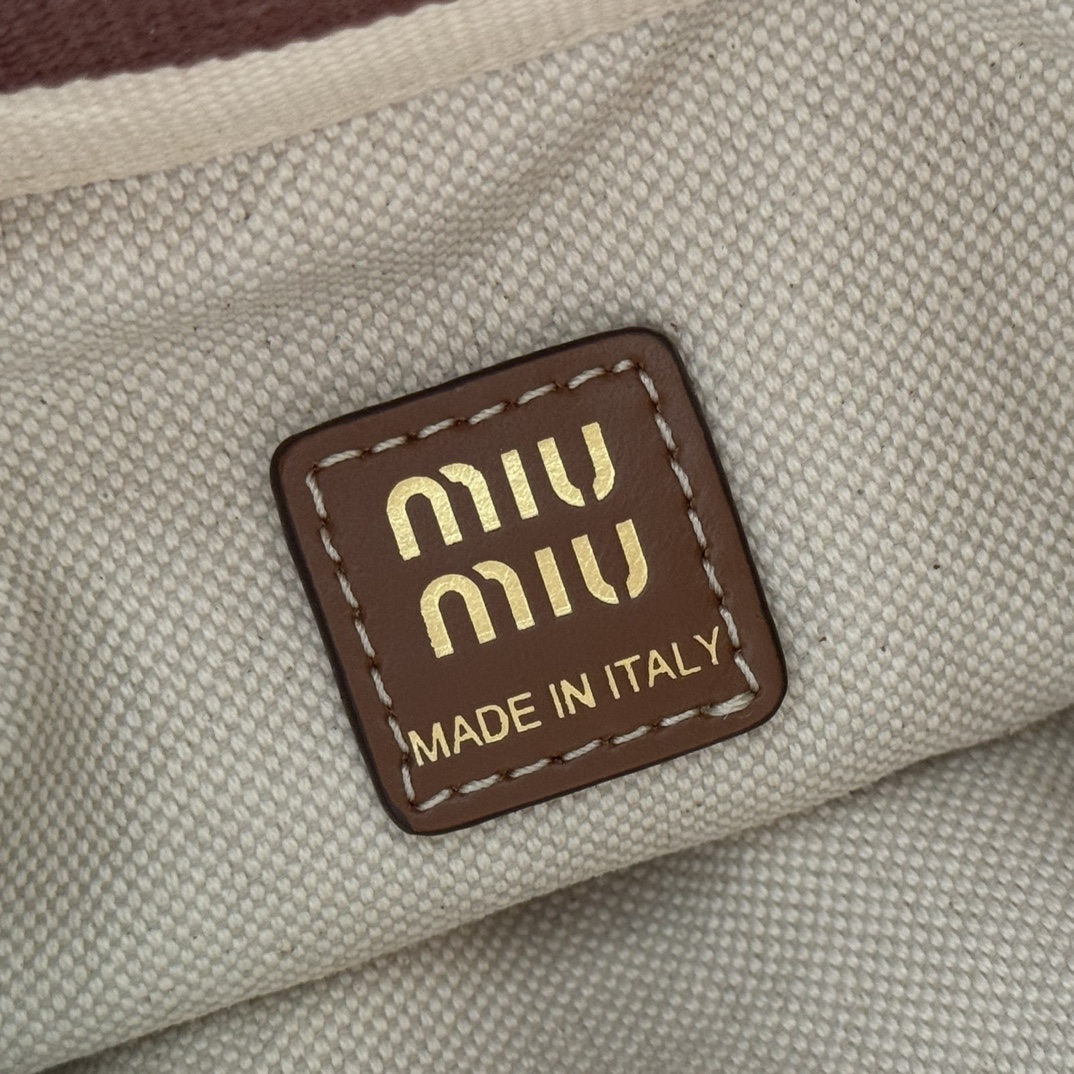 Bagsaaa Miu Miu Striped fabric drawstring pouch 5ND016 brown - 23cm