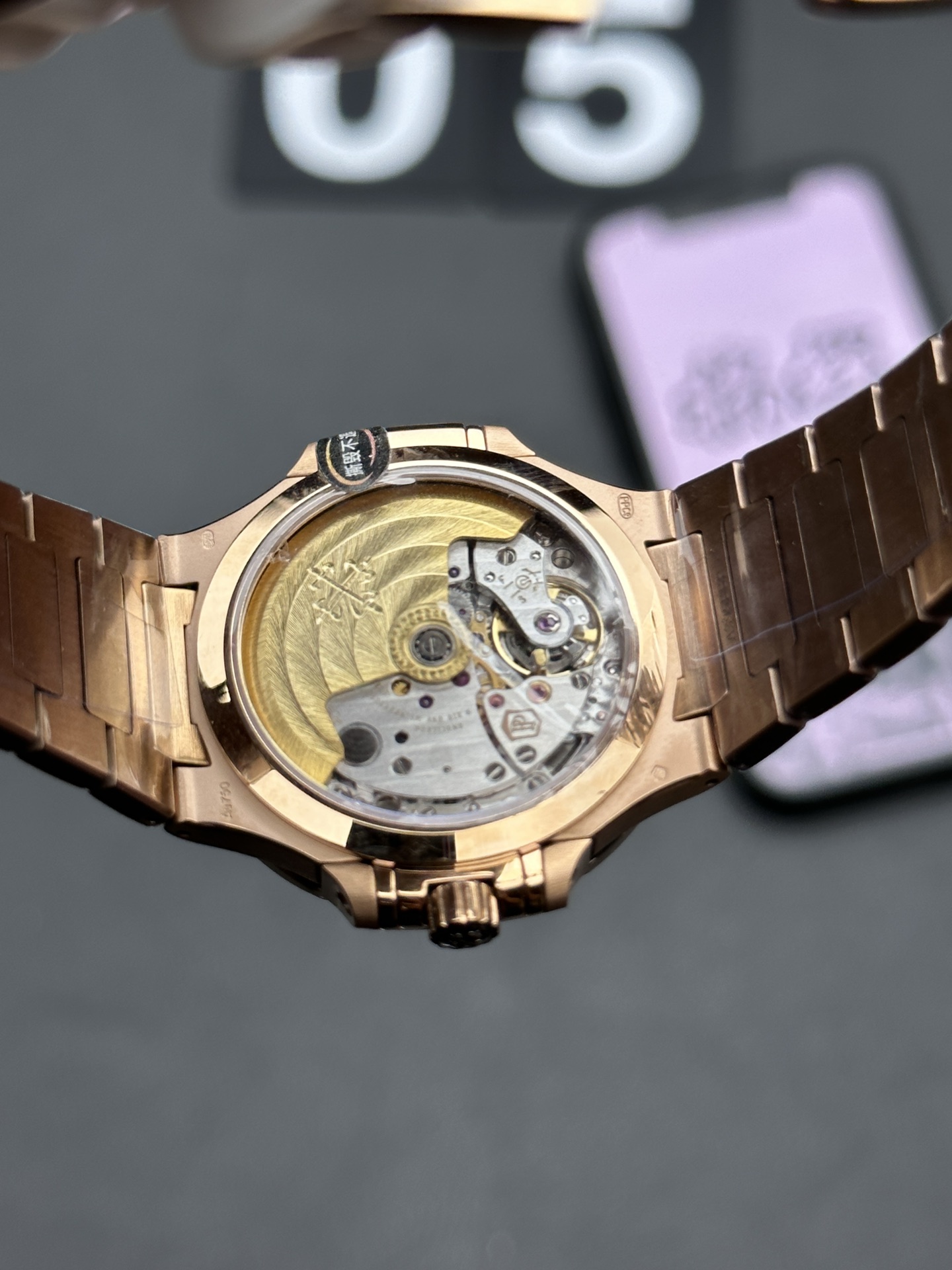 Bagsaaa Pat*k Phi1i*pe Nautilus Lady watch