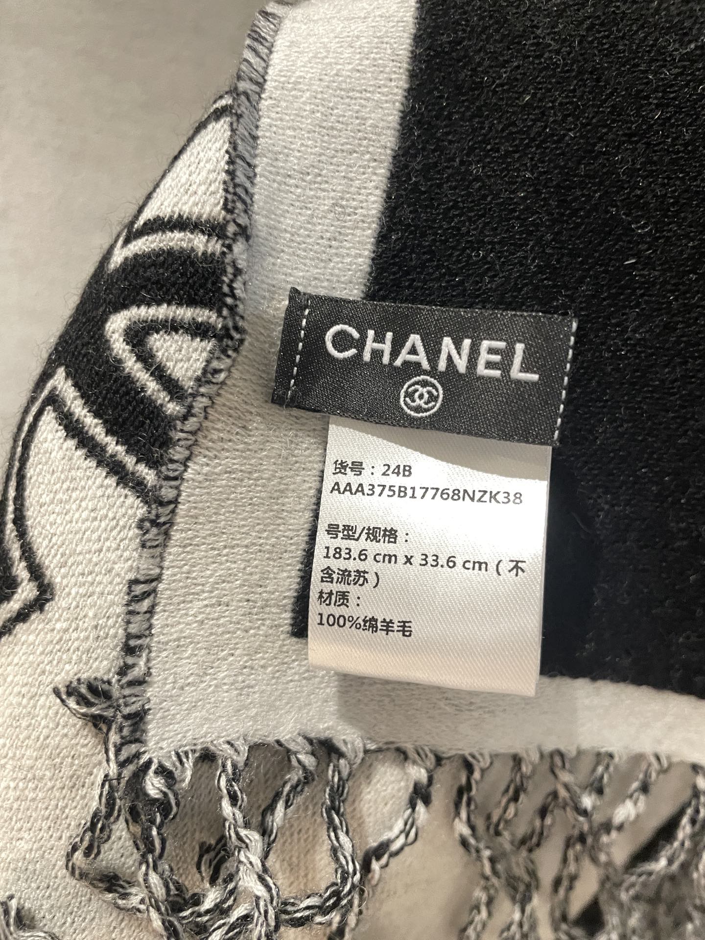 Ch**el Black & White Scarf