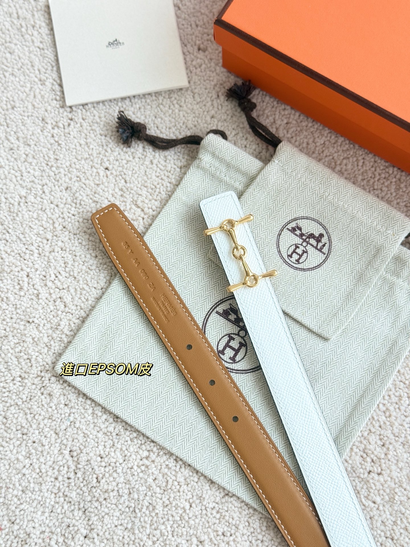 Bagsaaa H**me5 Brown Belt 24MM