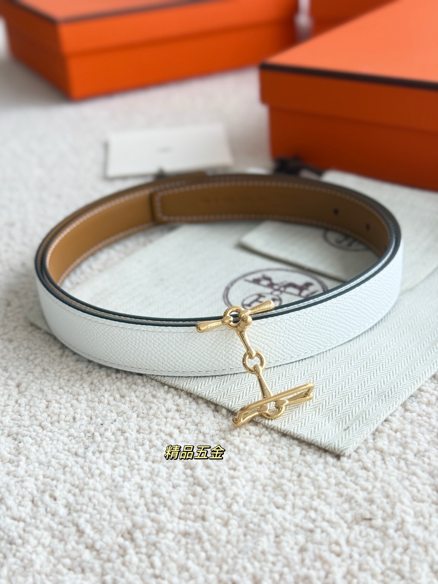 Bagsaaa H**me5 Brown Belt 24MM