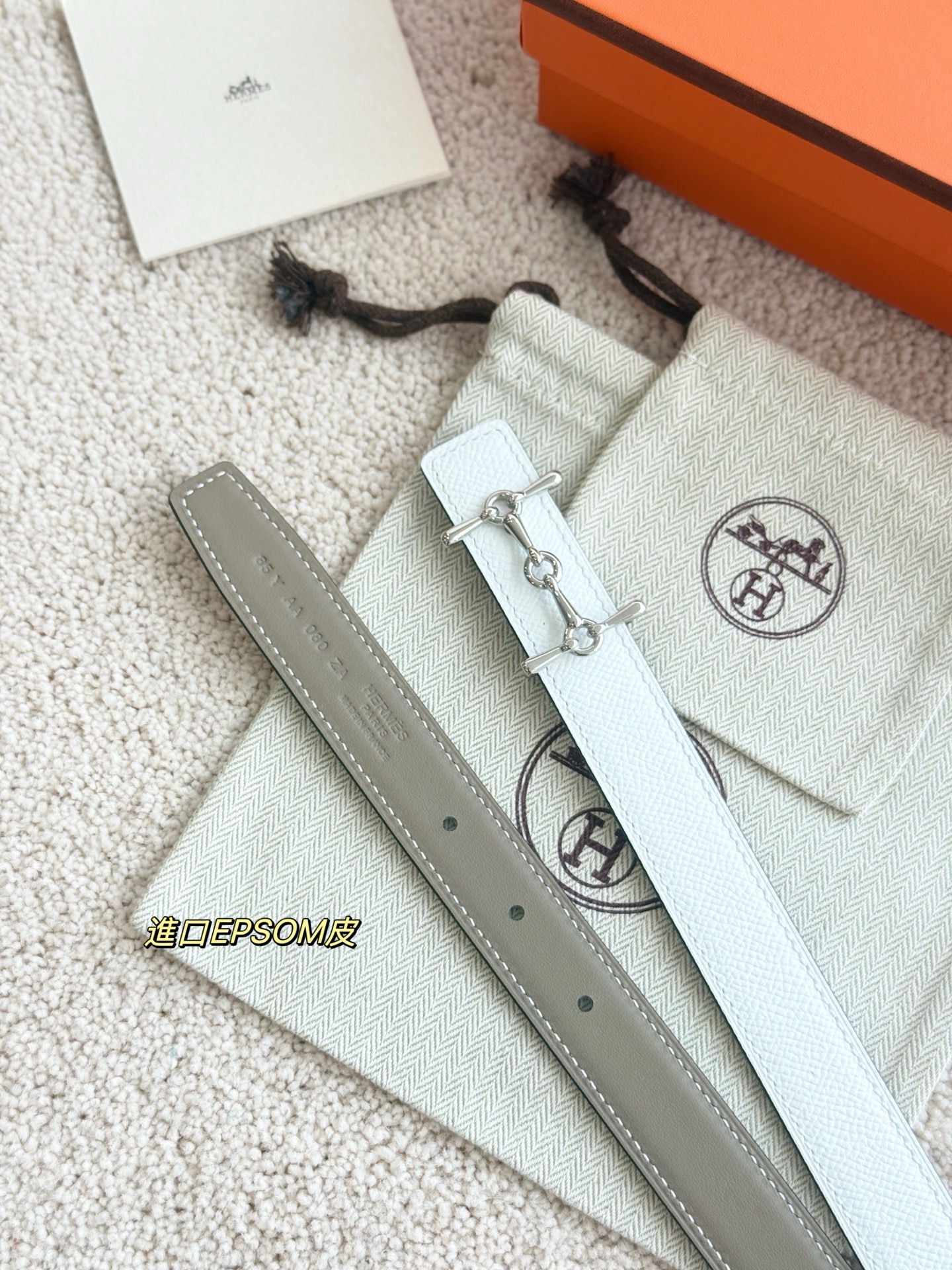 Bagsaaa H**me5 Etoupe Belt 24MM