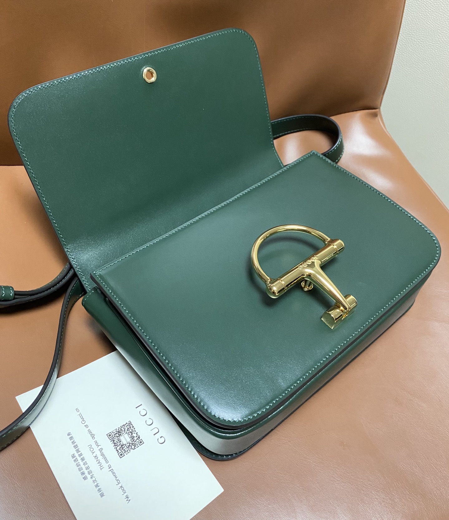 Bagsaaa Gvc*1 Siena small shoulder bag 846705 green - 22.5cm