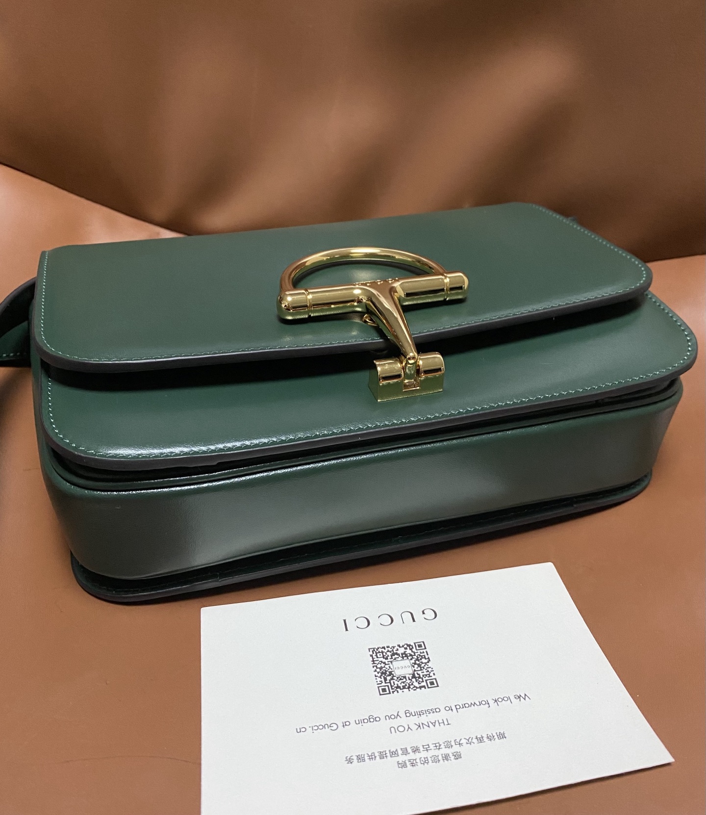 Bagsaaa Gvc*1 Siena small shoulder bag 846705 green - 22.5cm