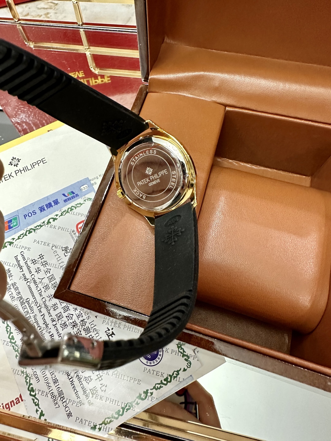 Bagsaaa Pat*k Phi1i*pe Aquanaut watch black