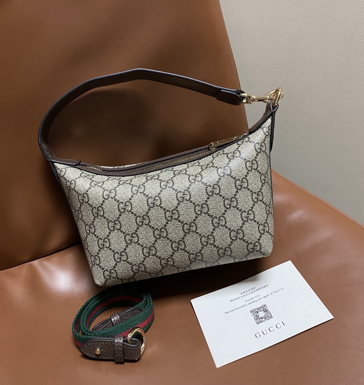 Bagsaaa Gvc*1 Ophidia mini shoulder bag 838477 brown - 26cm