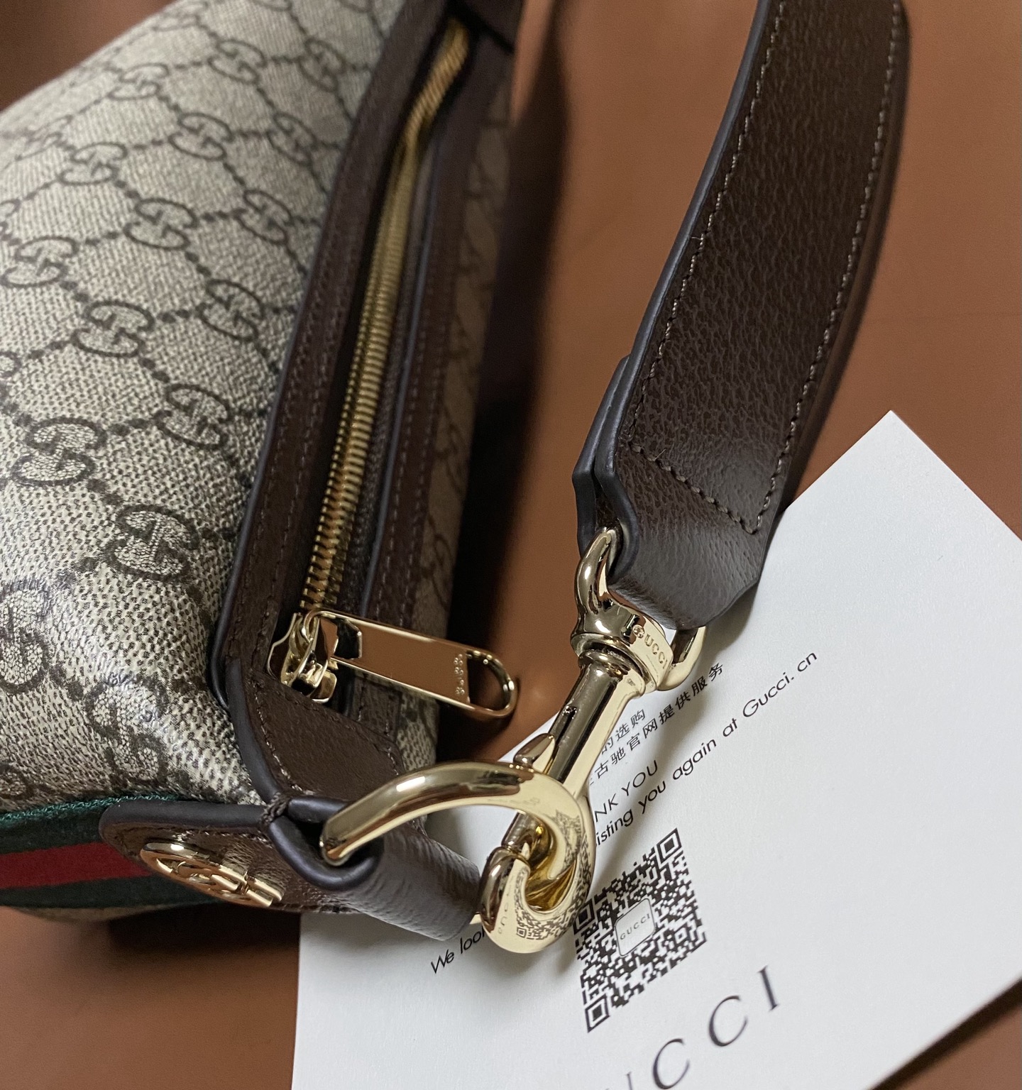 Bagsaaa Gvc*1 Ophidia mini shoulder bag 838477 brown - 26cm