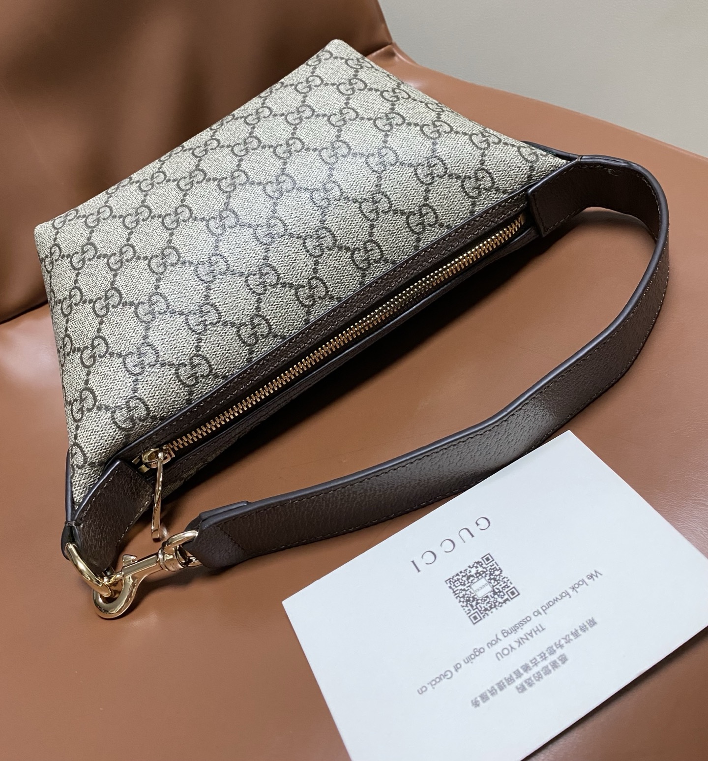 Bagsaaa Gvc*1 Ophidia mini shoulder bag 838477 brown - 26cm