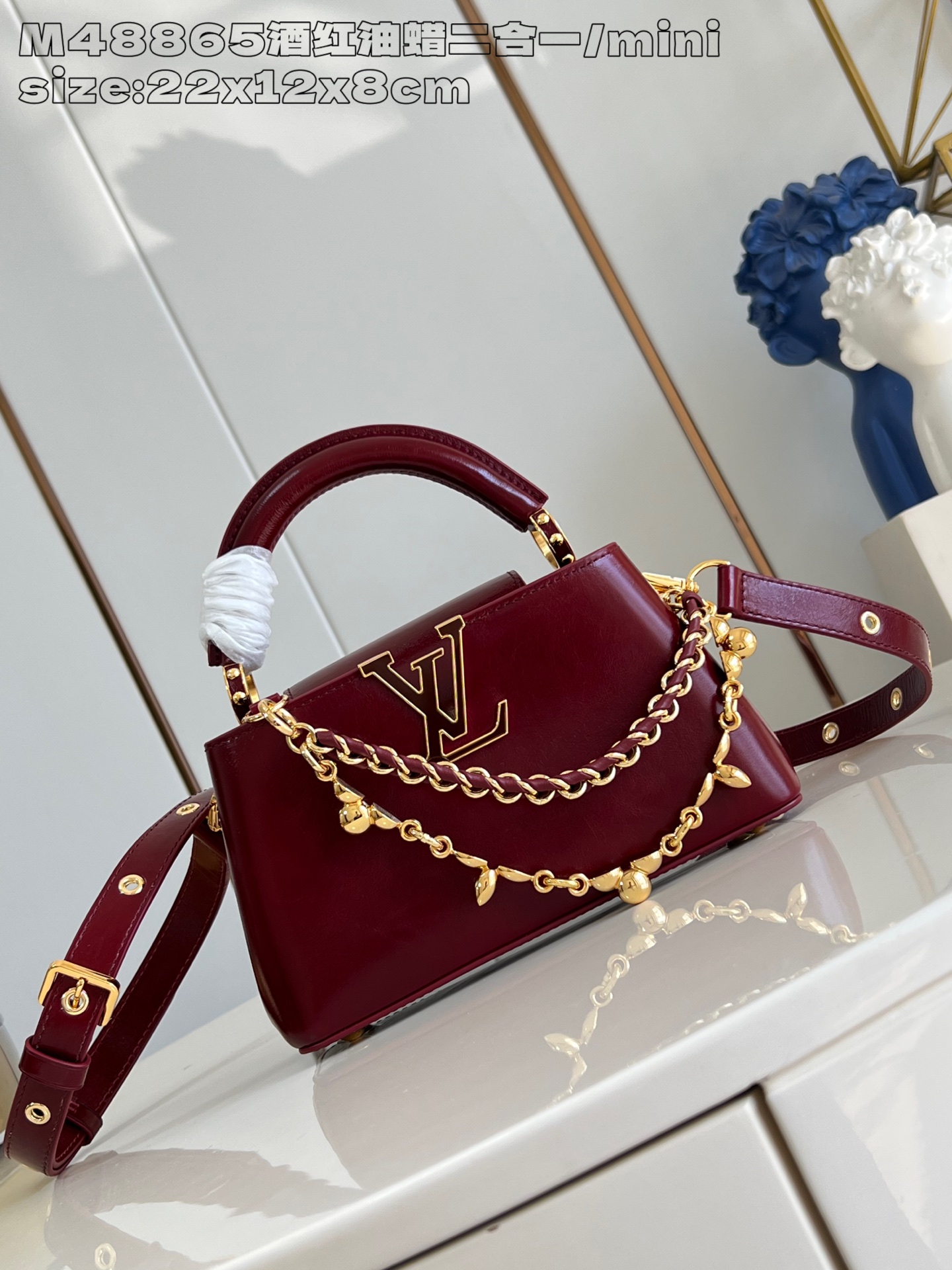 Bagsaaa LV M25473 Capucines East-West Mini Grenat Red - 22 cm