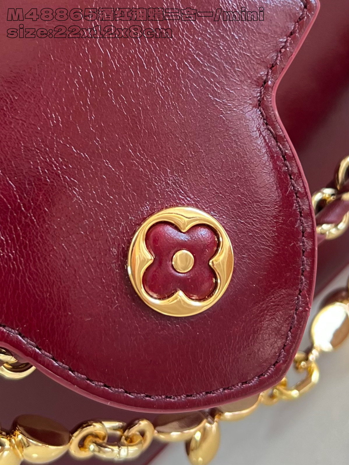 Bagsaaa LV M25473 Capucines East-West Mini Grenat Red - 22 cm