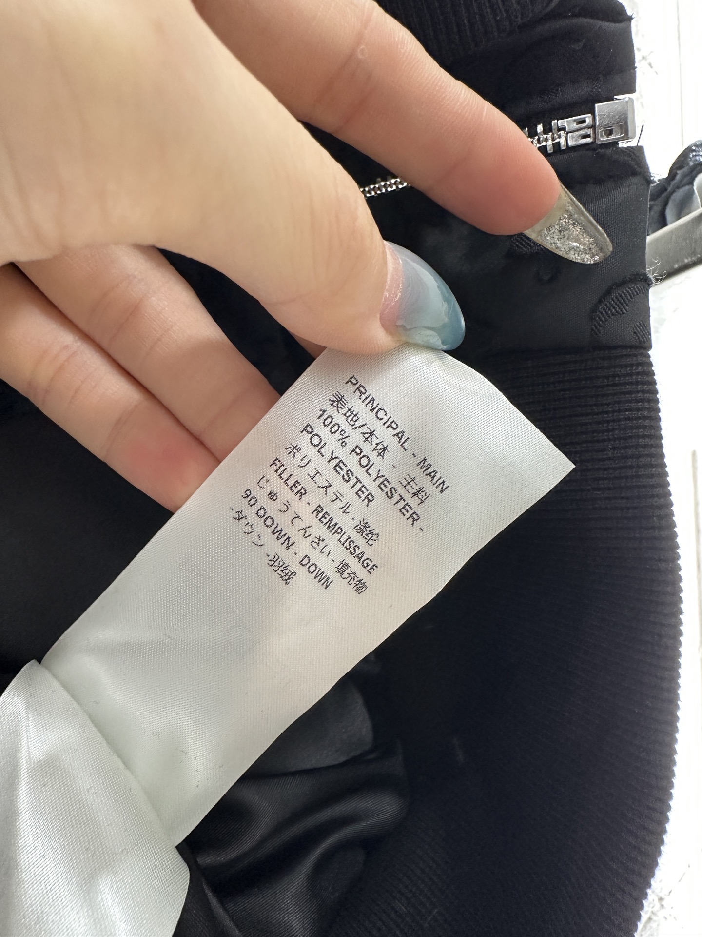 Bagsaaa LV Feather Collar Puffer Jacket Black