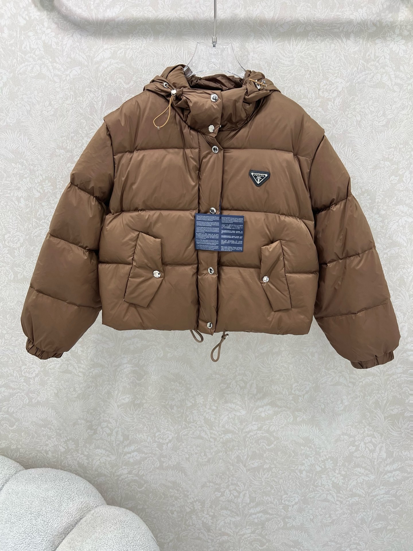 Bagsaaa Pra*a women's puffer jacket in brown