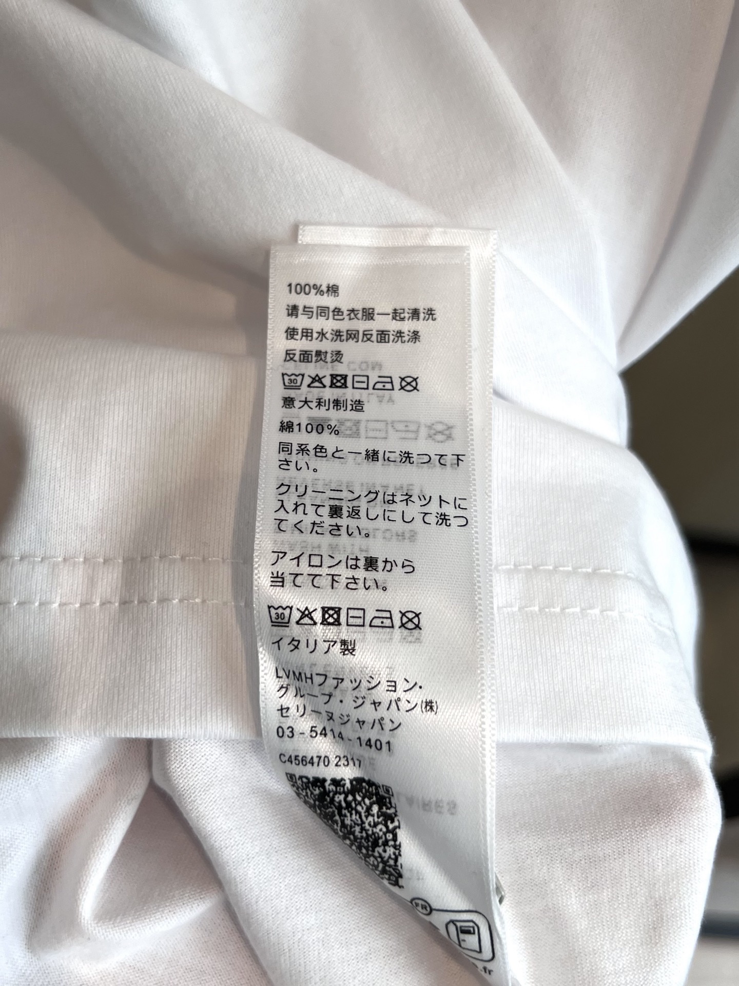 Bagsaaa Ce1i*e Loose T-shirt in cotton jersey white