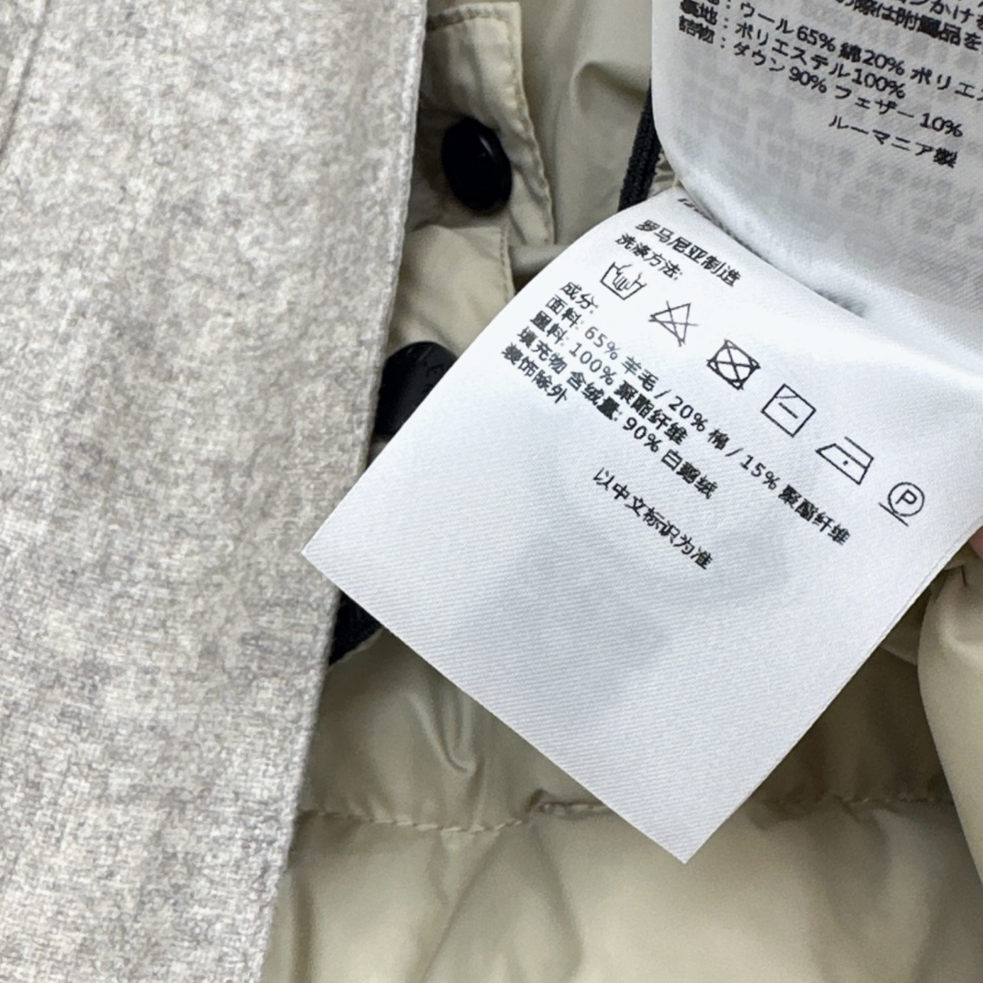 Bagsaaa Moncler Grenoble Valloire down jacket