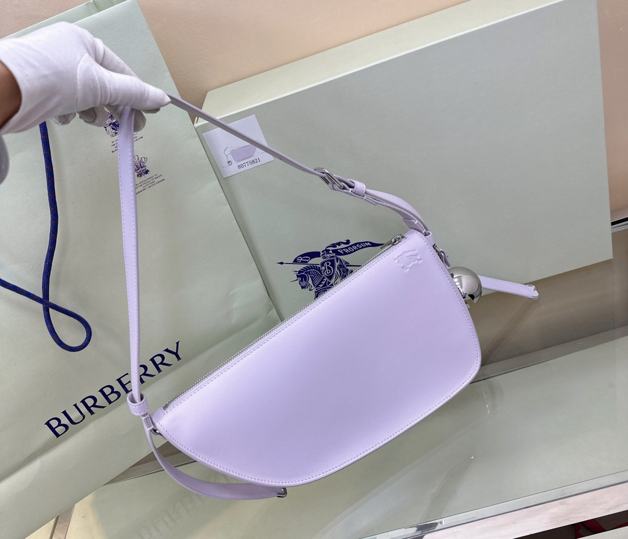 Bagsaaa Bv*b*rry Olympia shoulder bag light purple - 26cm