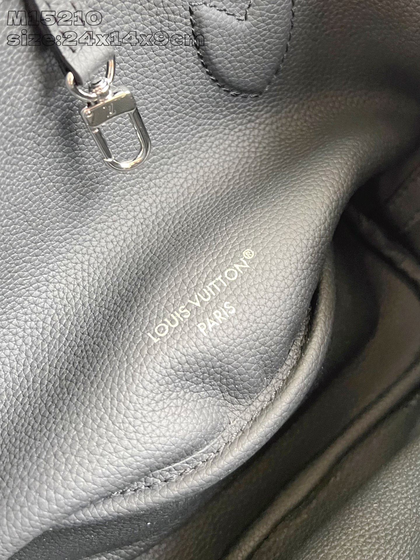 Bagsaaa LV M15210 Neverfull Bandoulière Inside Out BB - 26.5cm