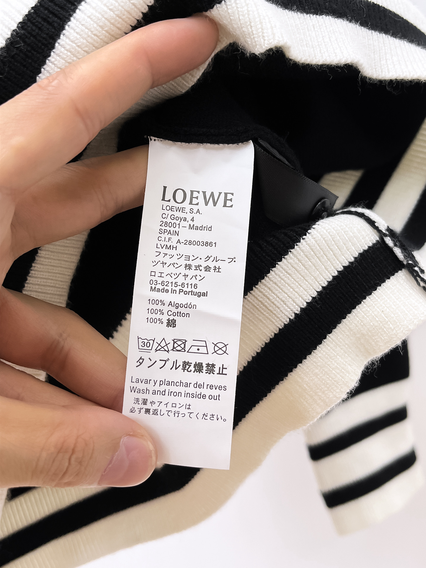 Bagsaaa L0ew* Anagram sweater in a wool blend with contrast striped black