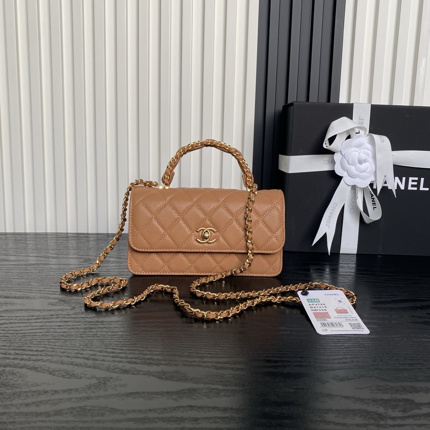 Bagsaaa Ch**el Clutch with chain AP4798 Brown - 18.5cm