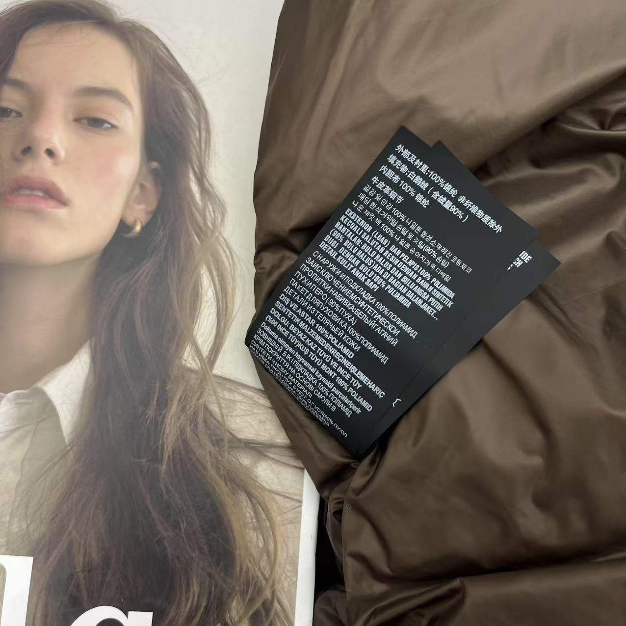 Bagsaaa Pra*a long down puffer coat in cocoa brown