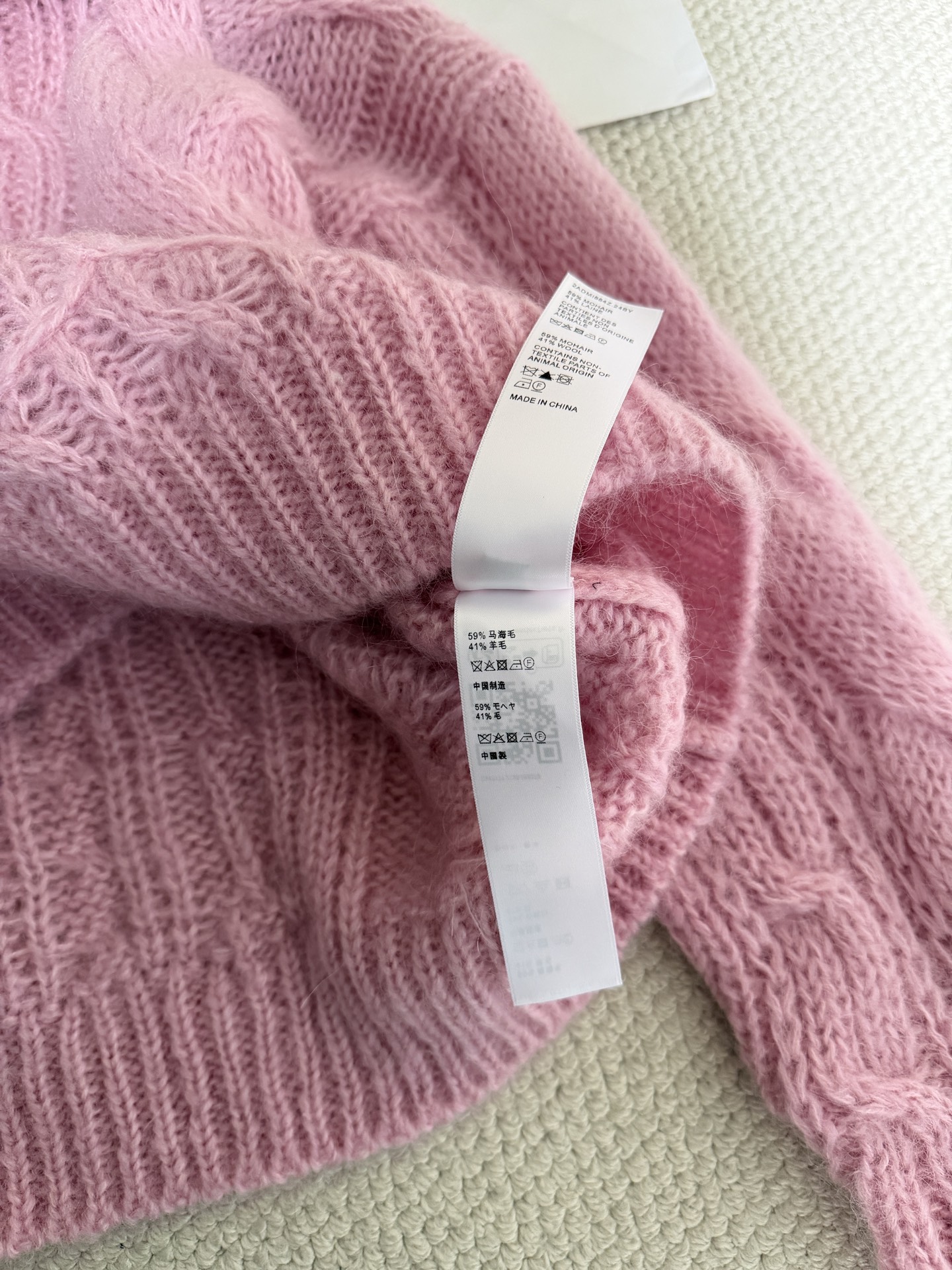 Bagsaaa Ce1i*e Sweater in Aran Mohair and Wool in baby pink