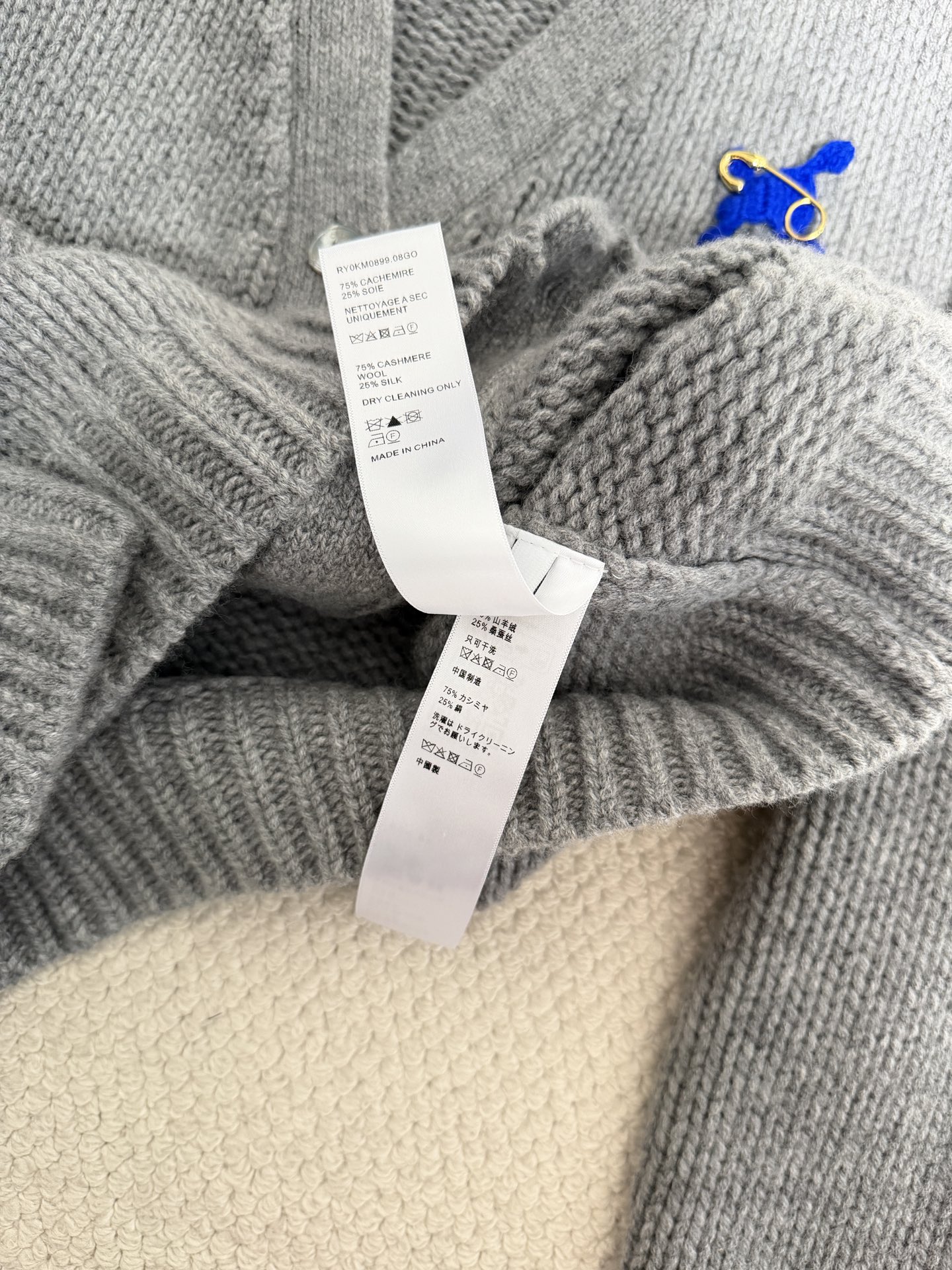 Bagsaaa Ce1i*e cashmere cardigan in grey