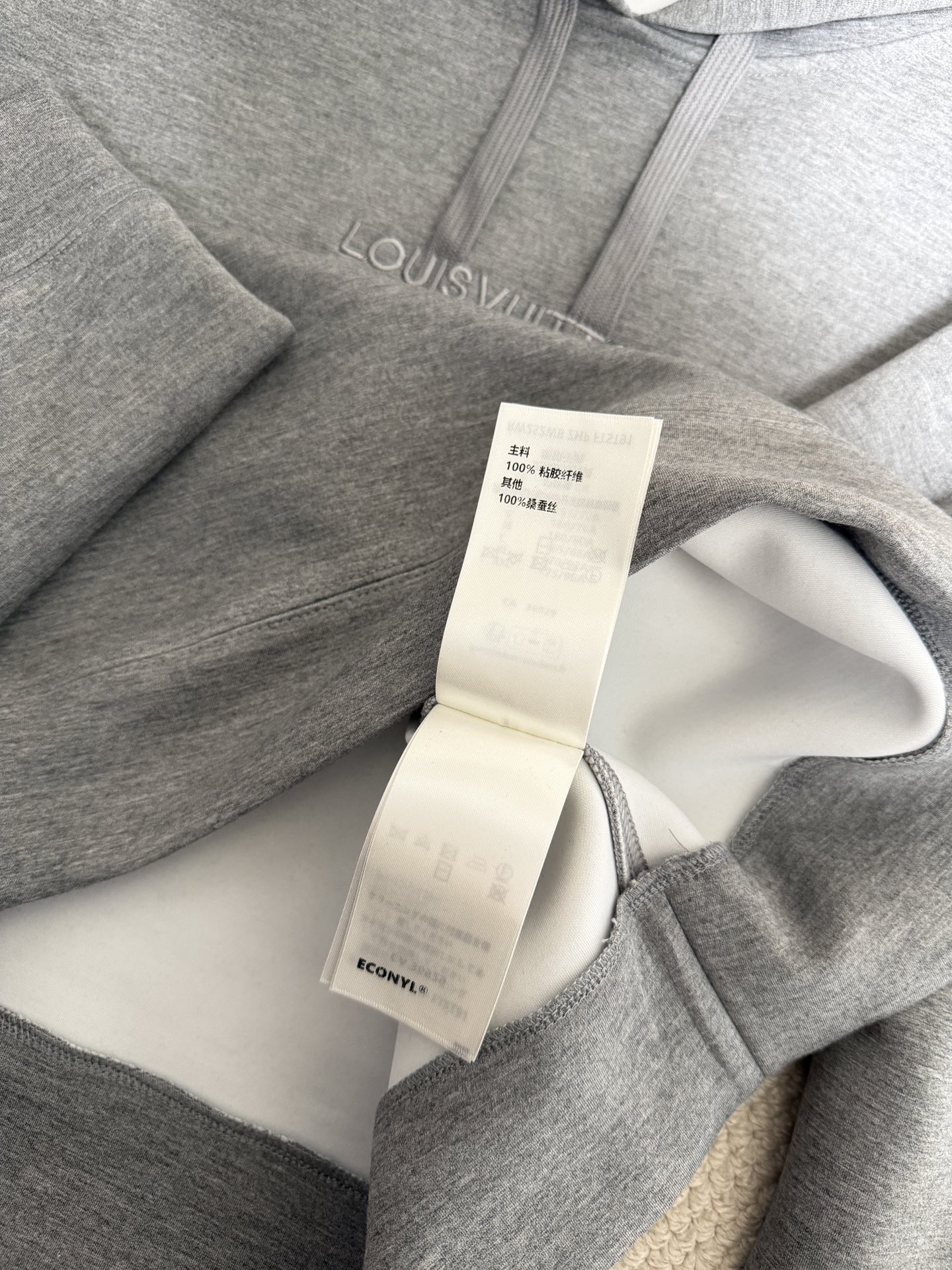 Bagsaaa LV gray cropped hoodie