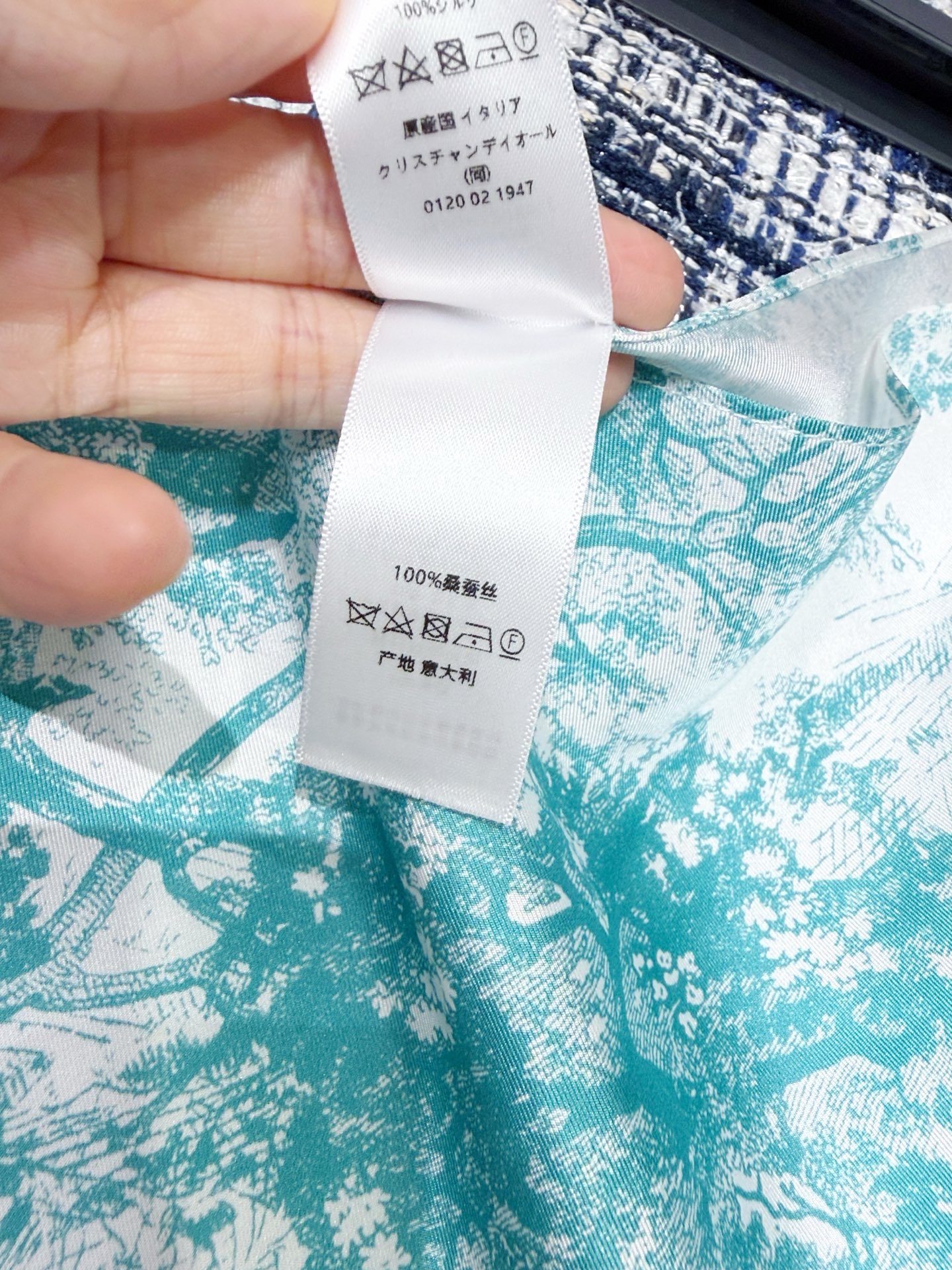 Bagsaaa D10r Toile de Jouy Sauvage D10r Silk Top Ecru and turquoise Silk Twill - 130 x 66 cm