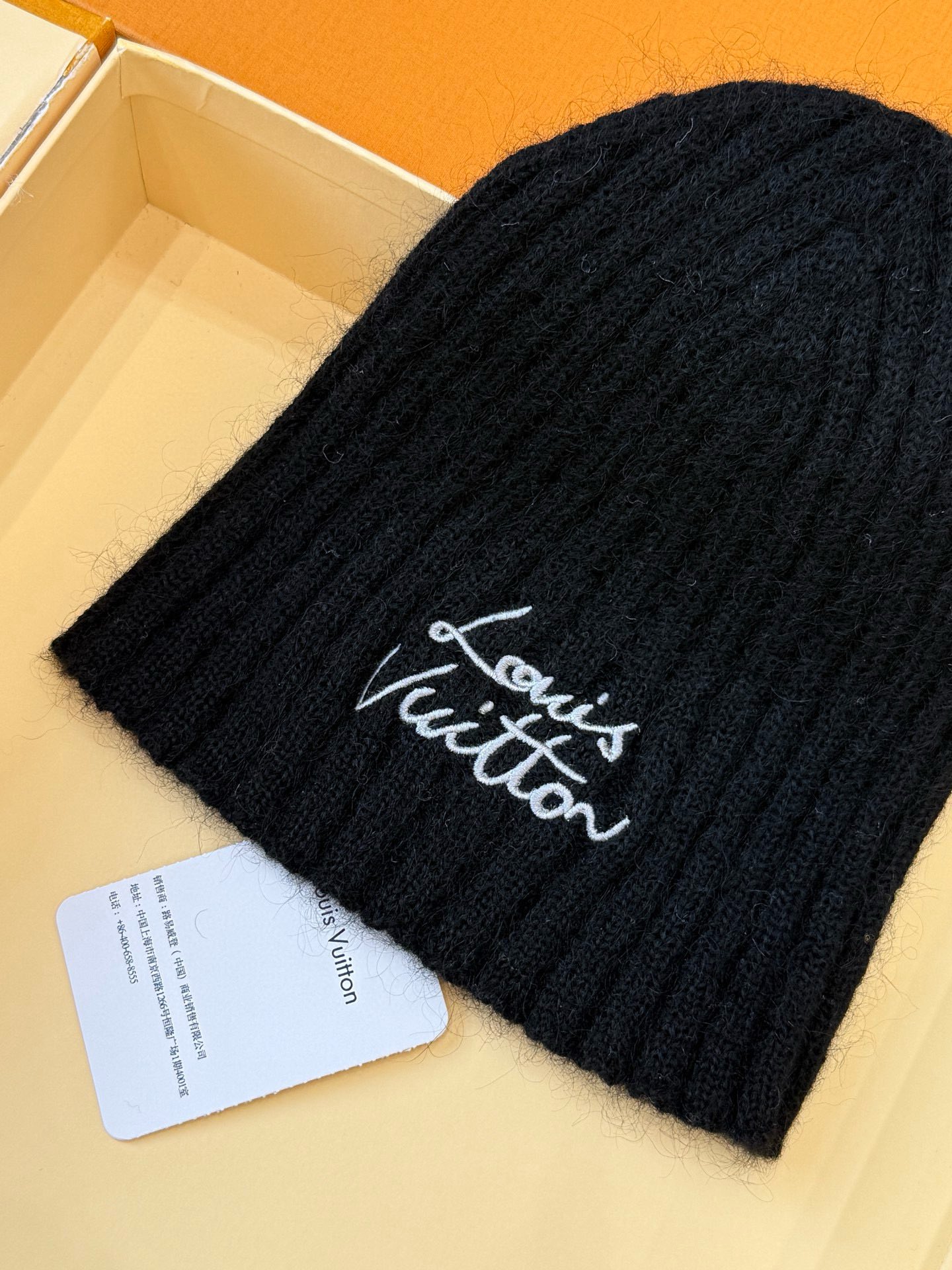 Bagsaaa L0vis Vvtt0n LV Script Beanie in black