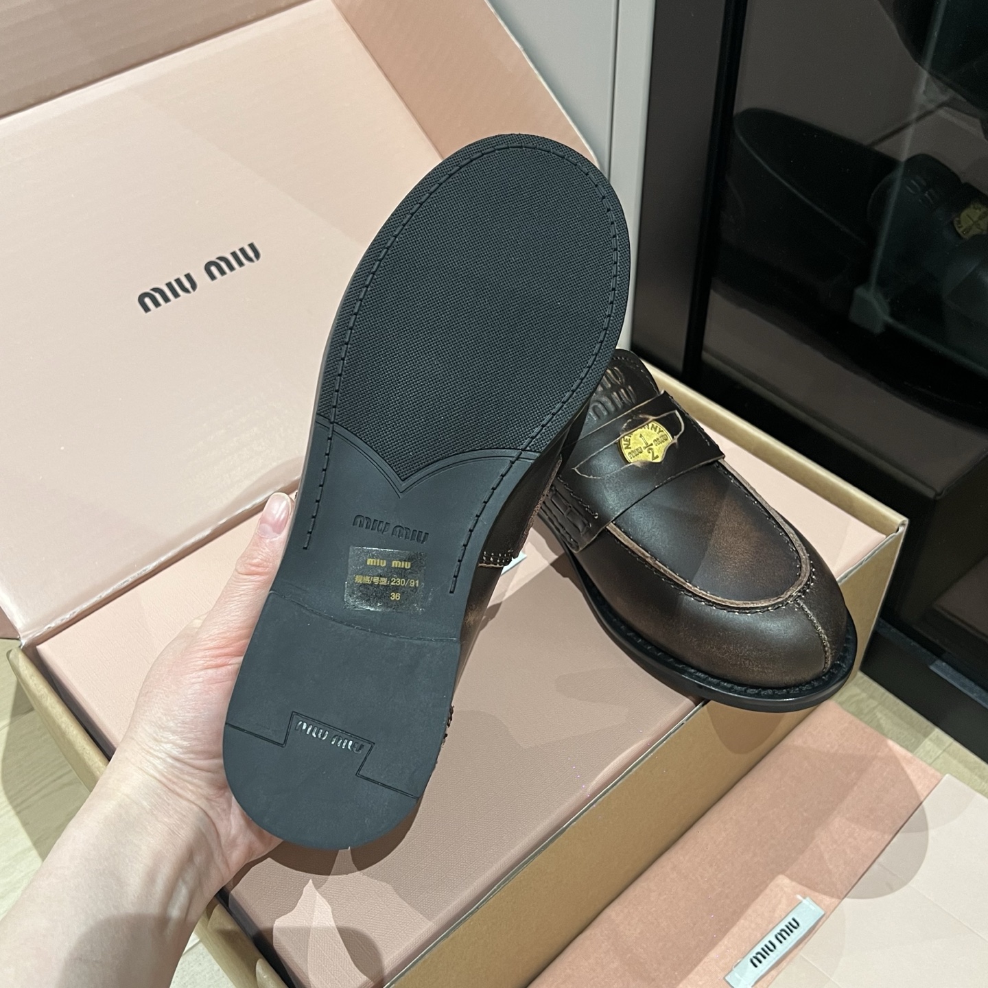Bagsaaa Miu Miu distressed leather penny loafers dark brown