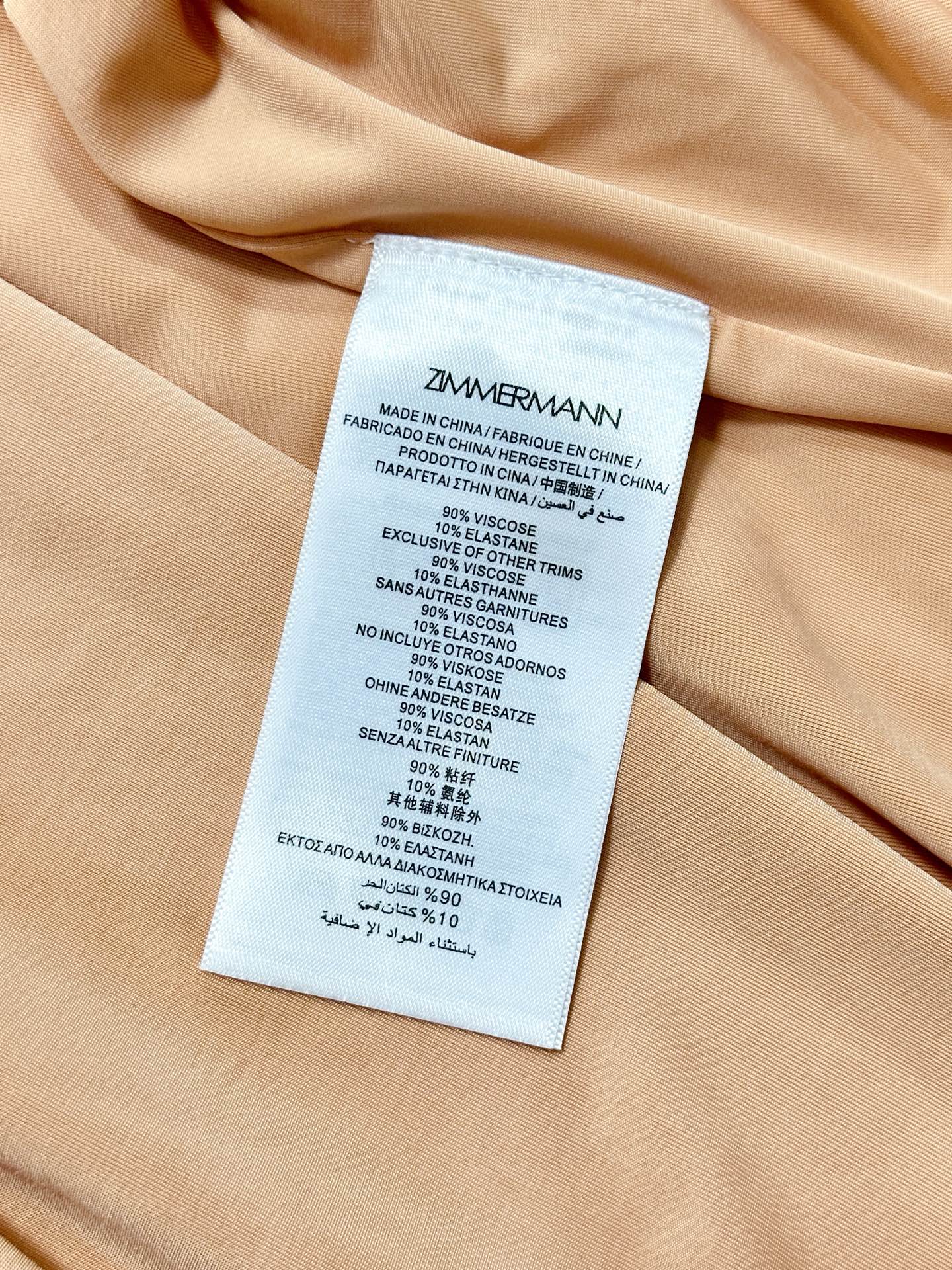 Bagsaaa Zimmermann Illuminate jersey mini dress in light brown