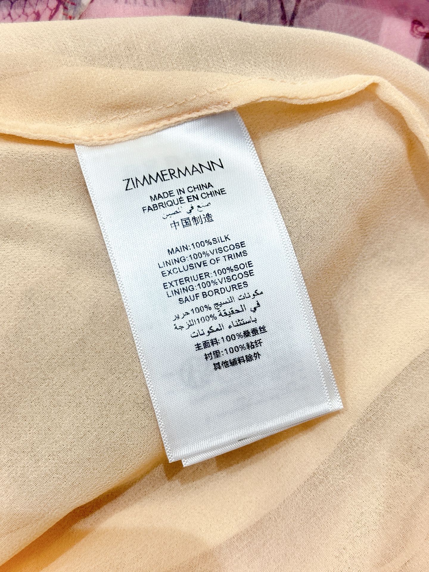 Bagsaaa Zimmermann Crush embellished silk-organza maxi dress in the Pink Lace