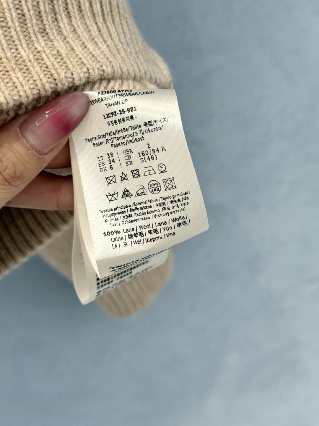 Bagsaaa F**di beige wool cardigan with pockets