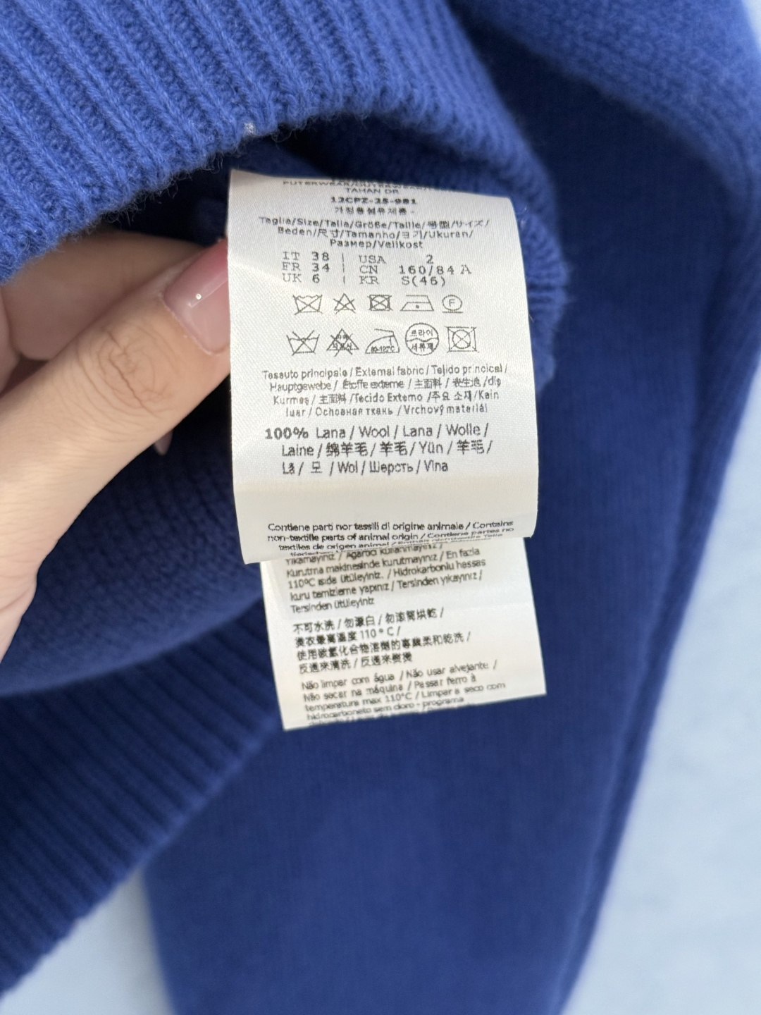 Bagsaaa F**di blue wool cardigan with pockets