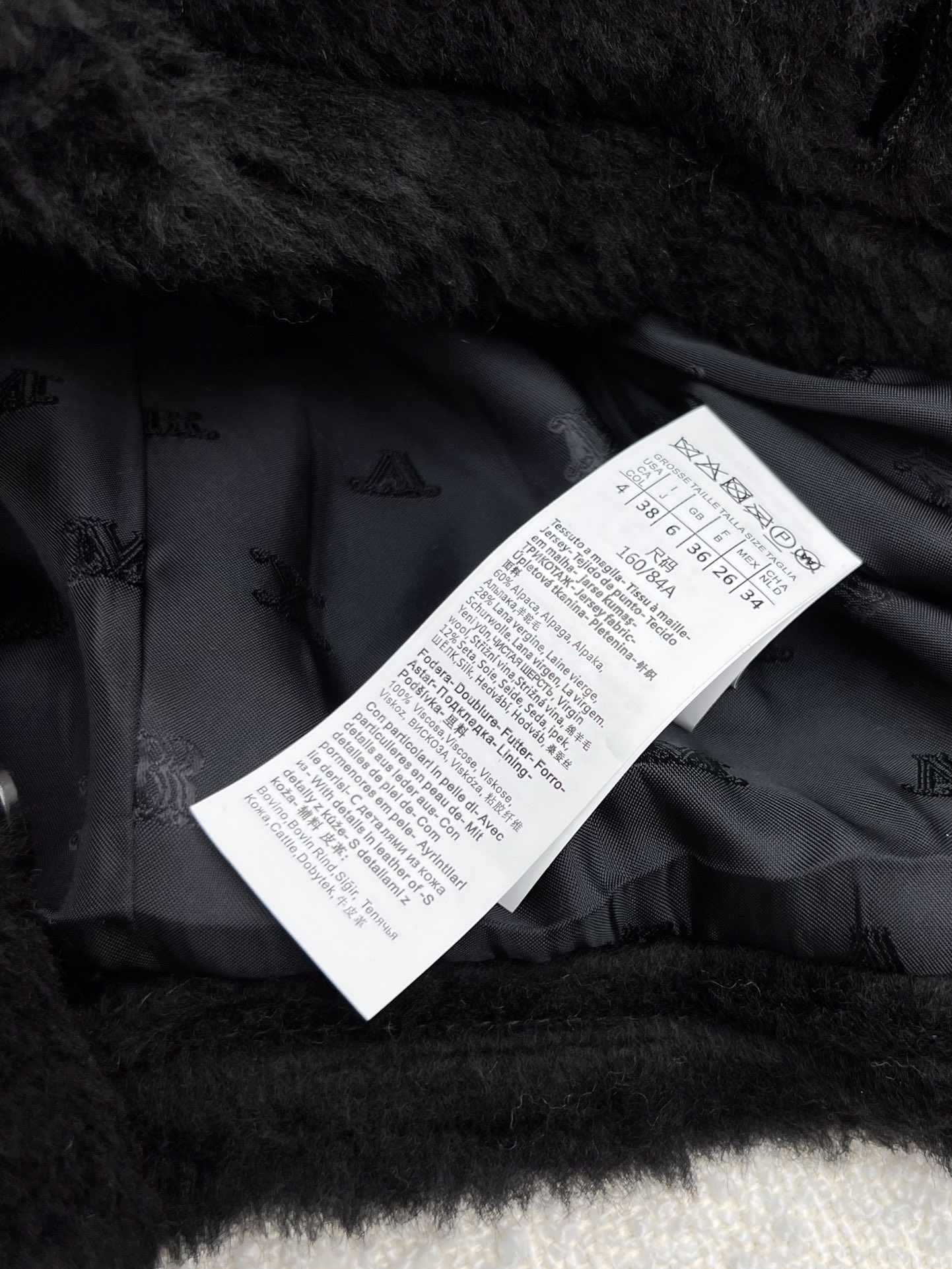 Bagsaaa Max Mara Teddy Bear Icon coat in black alpaca and wool-blend fabric