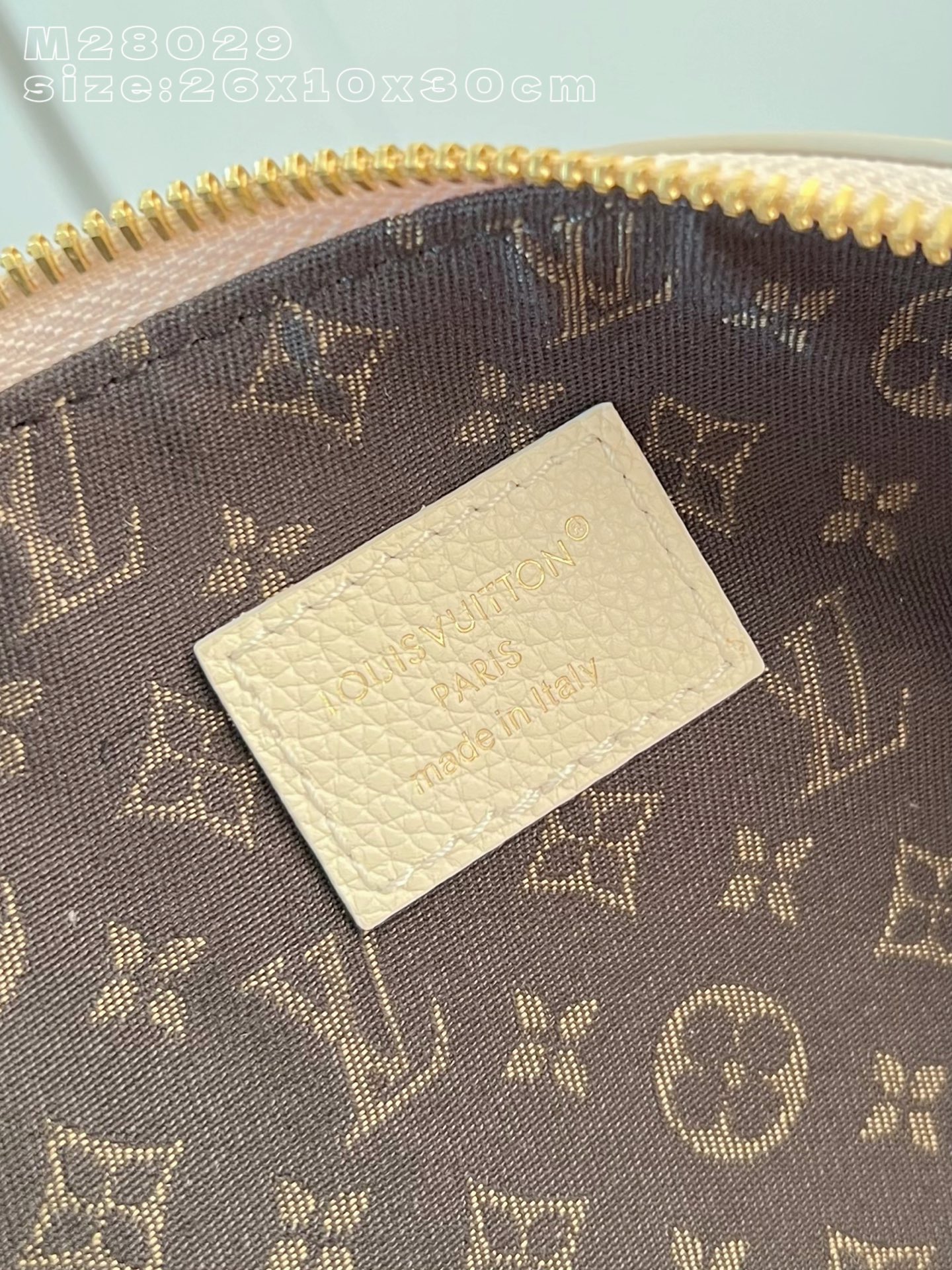 Bagsaaa LV M28029 Multipass H27 Bag Arizona Beige - 30cm